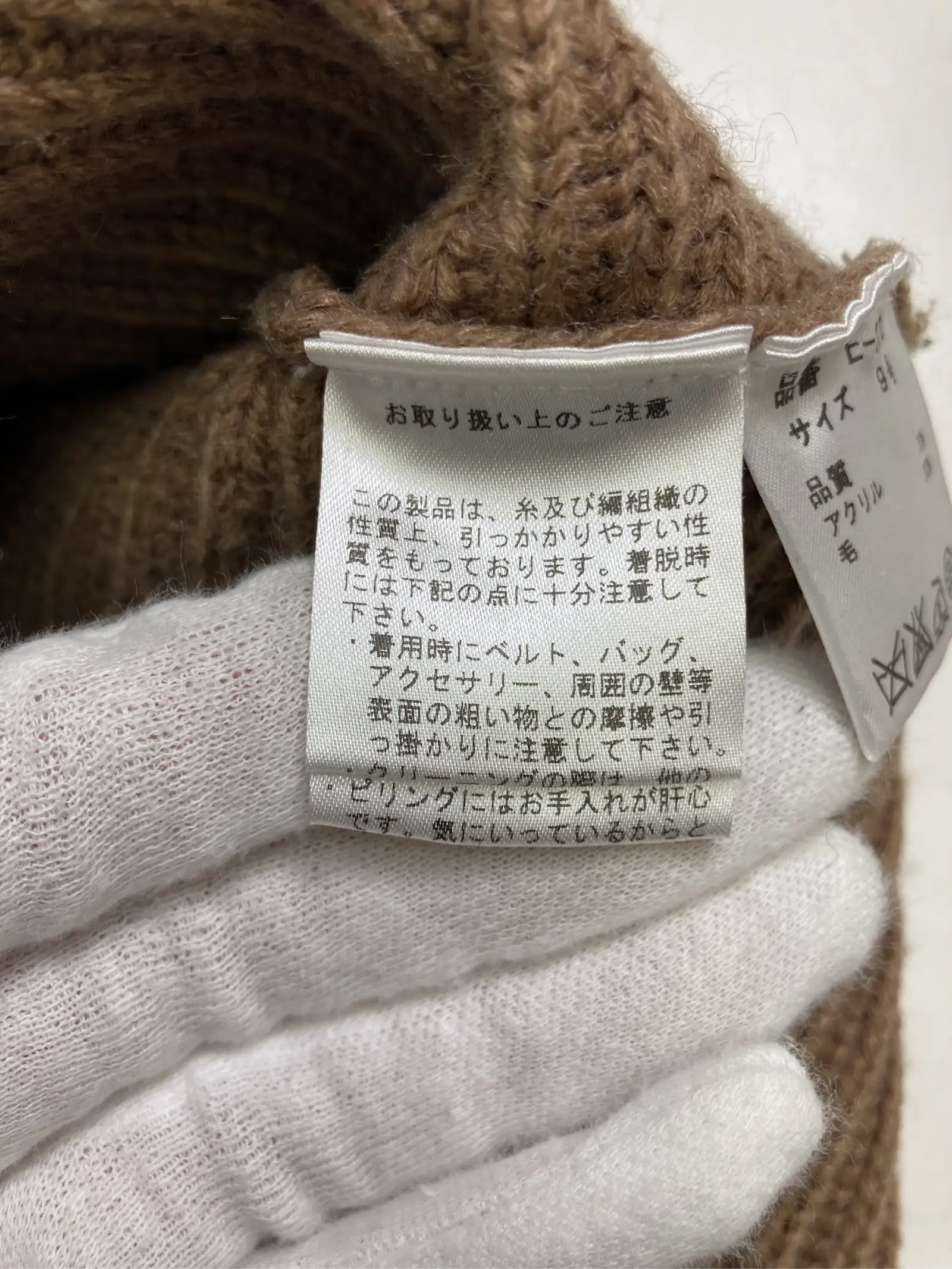 https://r2-worker.digdig.jp/product/b2fef971-b2ca-445f-b0d2-1b733cdc9801/f9bed3f7-6c80-42f5-bd97-b883b53f22e9