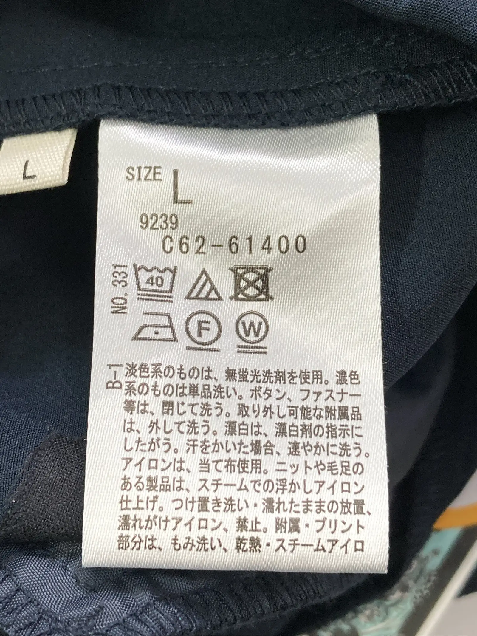 https://r2-worker.digdig.jp/product/b3002919-27bc-4f8b-a693-6b9a5c8fc2e0/3c3edeff-f8c8-4785-85bf-3e41383e1246