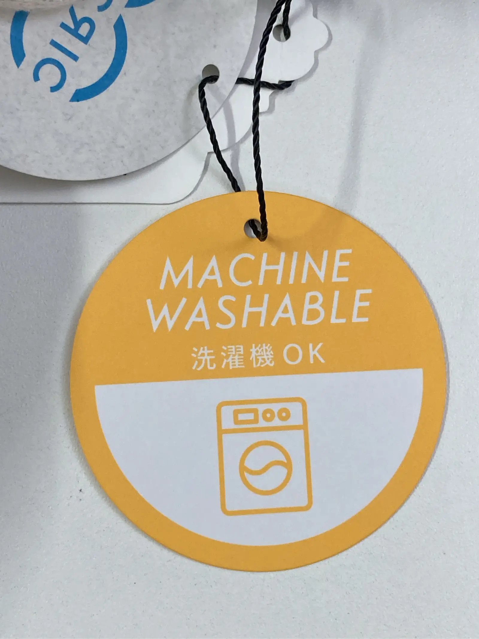 https://r2-worker.digdig.jp/product/b3002919-27bc-4f8b-a693-6b9a5c8fc2e0/d01f22ed-9516-4394-a5c0-668e164ab7a8