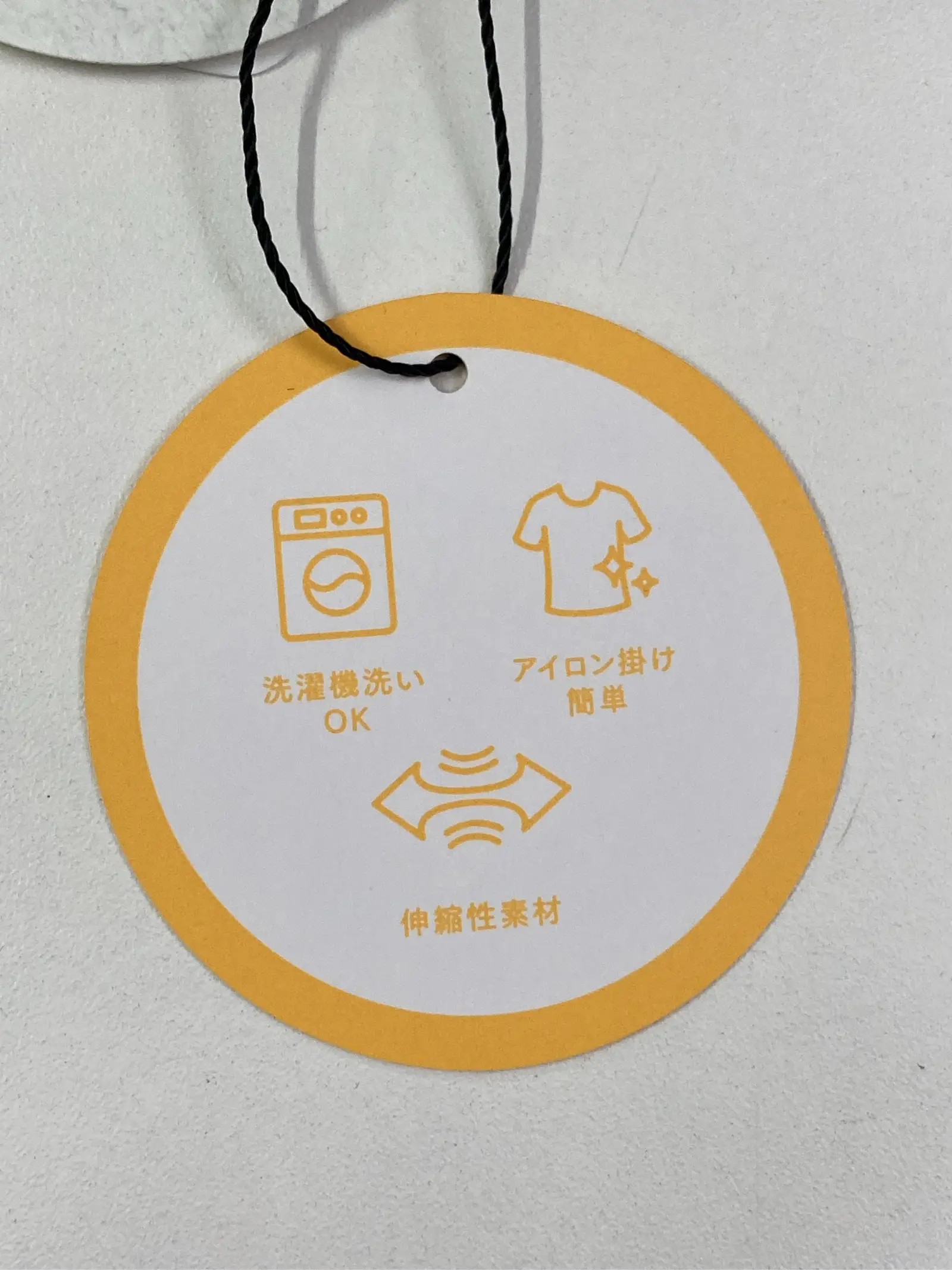 https://r2-worker.digdig.jp/product/b3002919-27bc-4f8b-a693-6b9a5c8fc2e0/eb913834-2e39-49db-8d19-dd6fa9a93e91