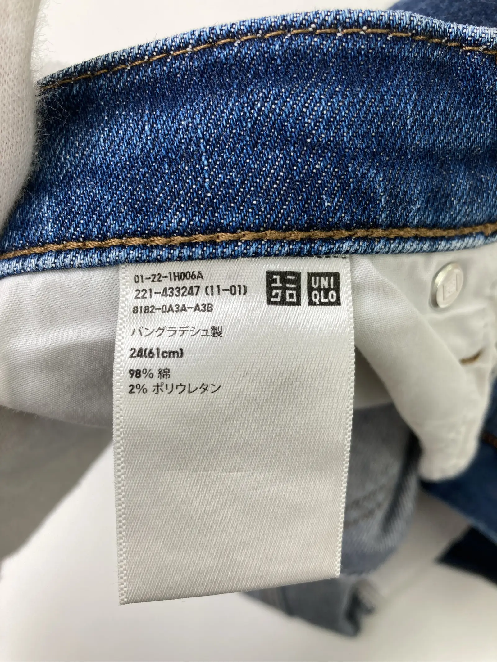 https://r2-worker.digdig.jp/product/b301af03-759b-4168-a119-2e355fa74e8f/8453f81f-9497-4e13-856d-ea64a731765d