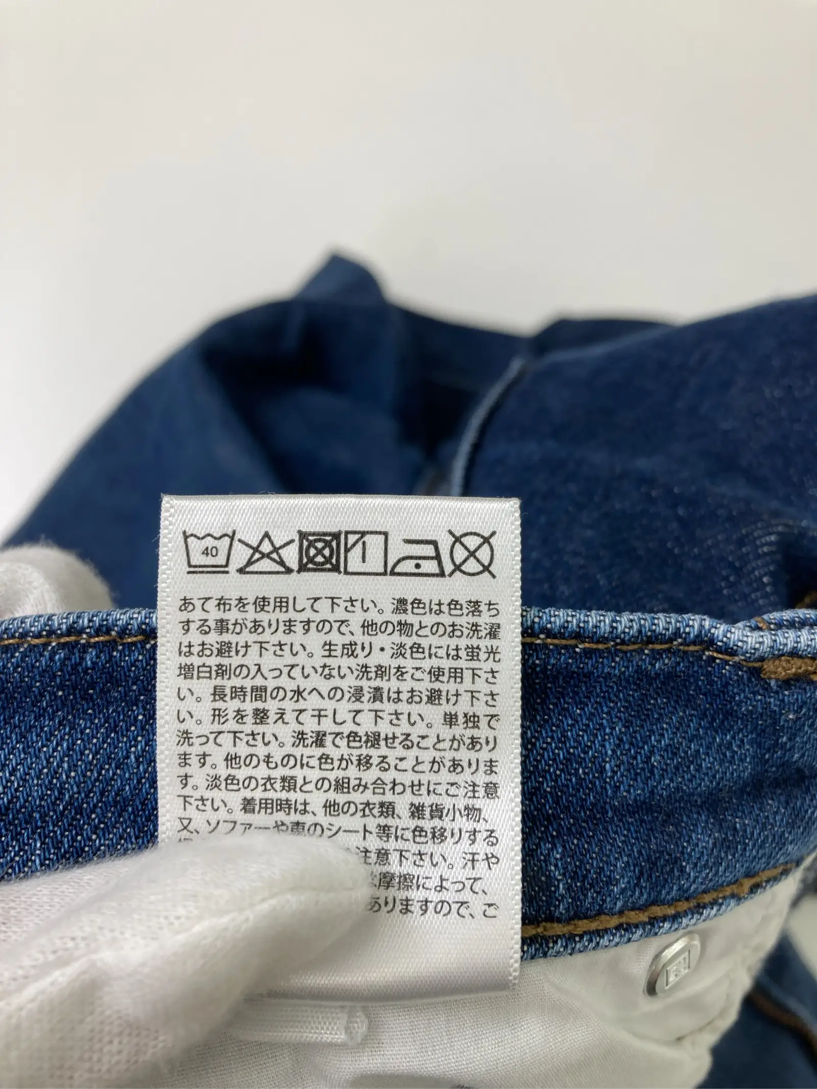 https://r2-worker.digdig.jp/product/b301af03-759b-4168-a119-2e355fa74e8f/b006530d-884c-4ad7-b0a8-a49a0be18376