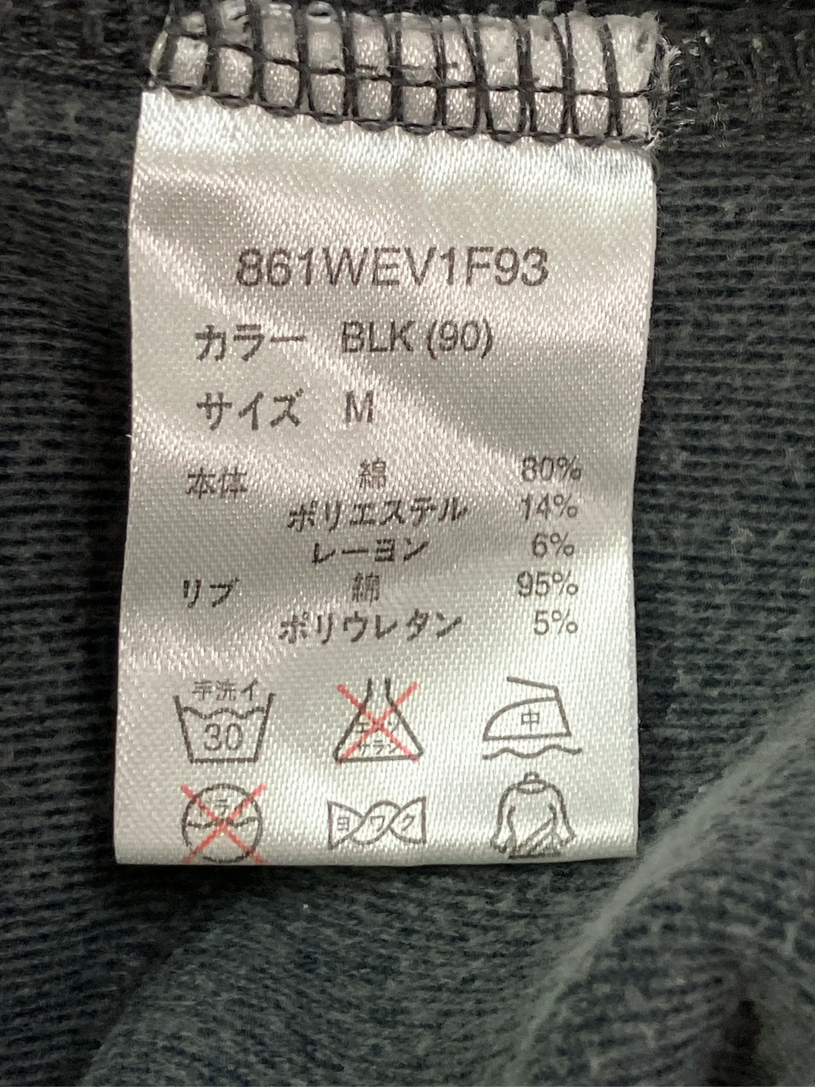 https://r2-worker.digdig.jp/product/b305f621-ddc4-4bb9-a9f5-587efe77e4a0/adc236e8-d0d6-45d2-90c6-d5f6a5a65600