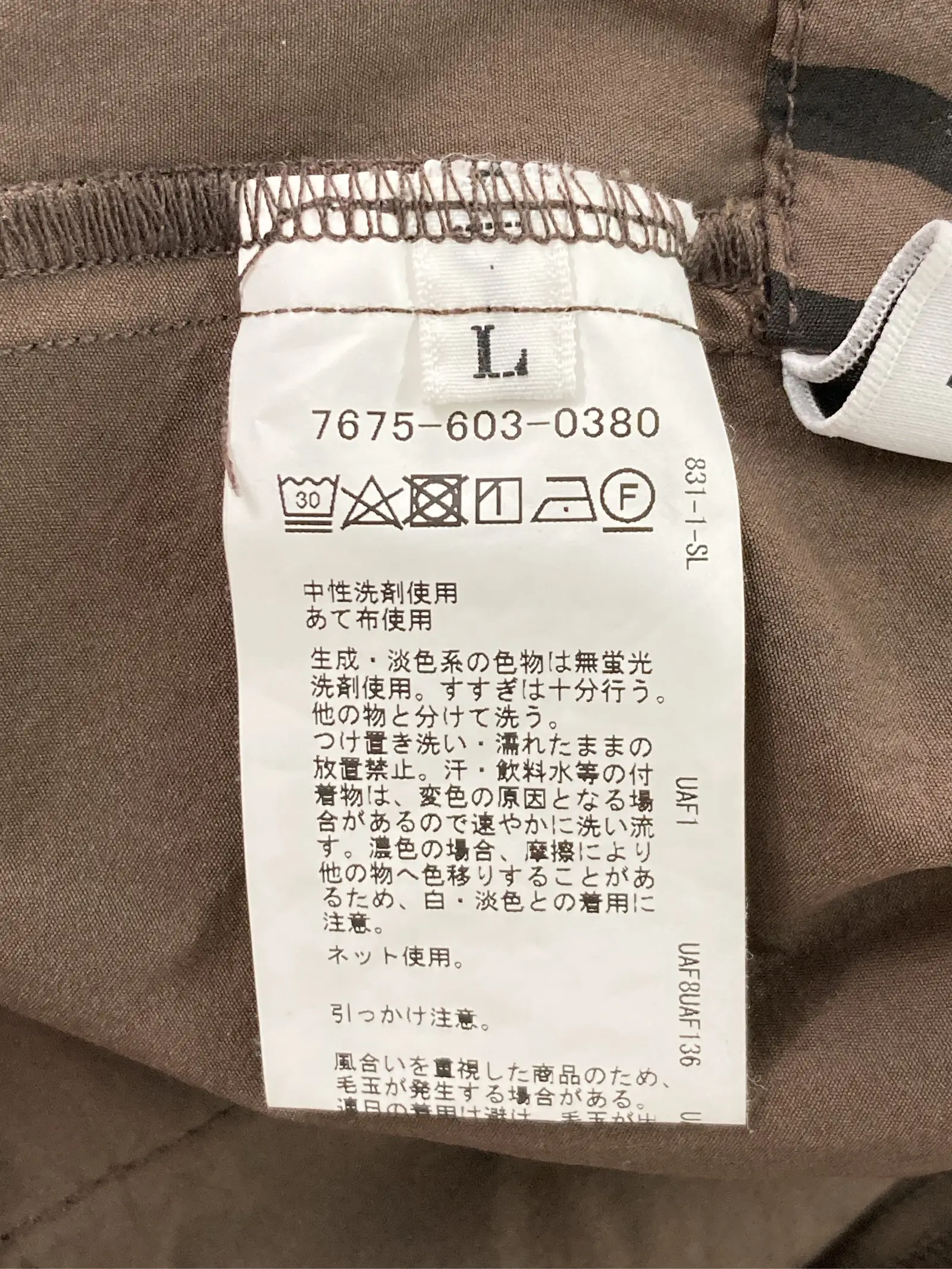 https://r2-worker.digdig.jp/product/b307bc60-b702-4a8d-a002-4f33e9d6300f/8043b083-e263-4232-9385-ab5bbd26b057
