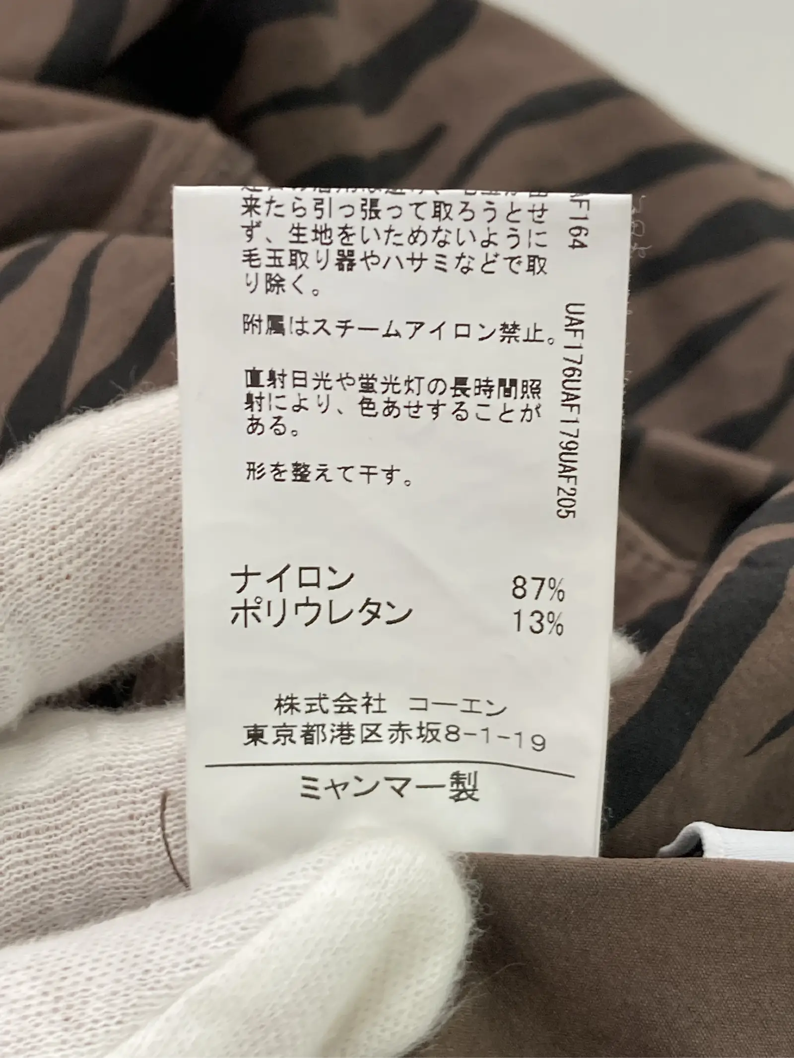 https://r2-worker.digdig.jp/product/b307bc60-b702-4a8d-a002-4f33e9d6300f/b8240c3d-7e9e-43d1-9dcf-ba31eeddb4be
