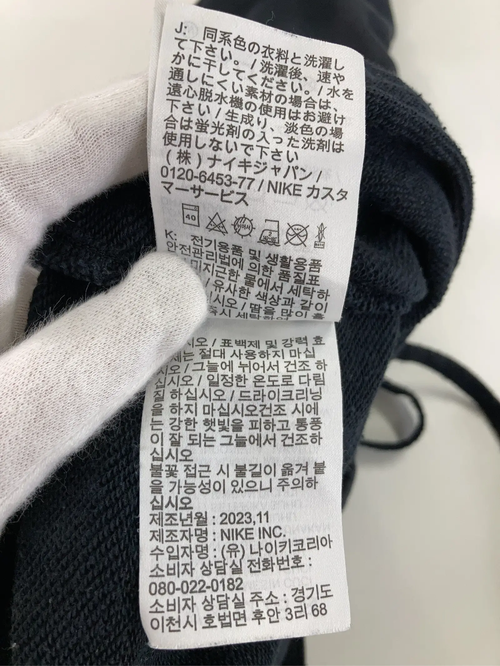https://r2-worker.digdig.jp/product/b30a156a-cd15-4300-8ce8-9626b8bcfd24/60bc9ba4-ca0e-4d29-a989-01c48b1f0c2e