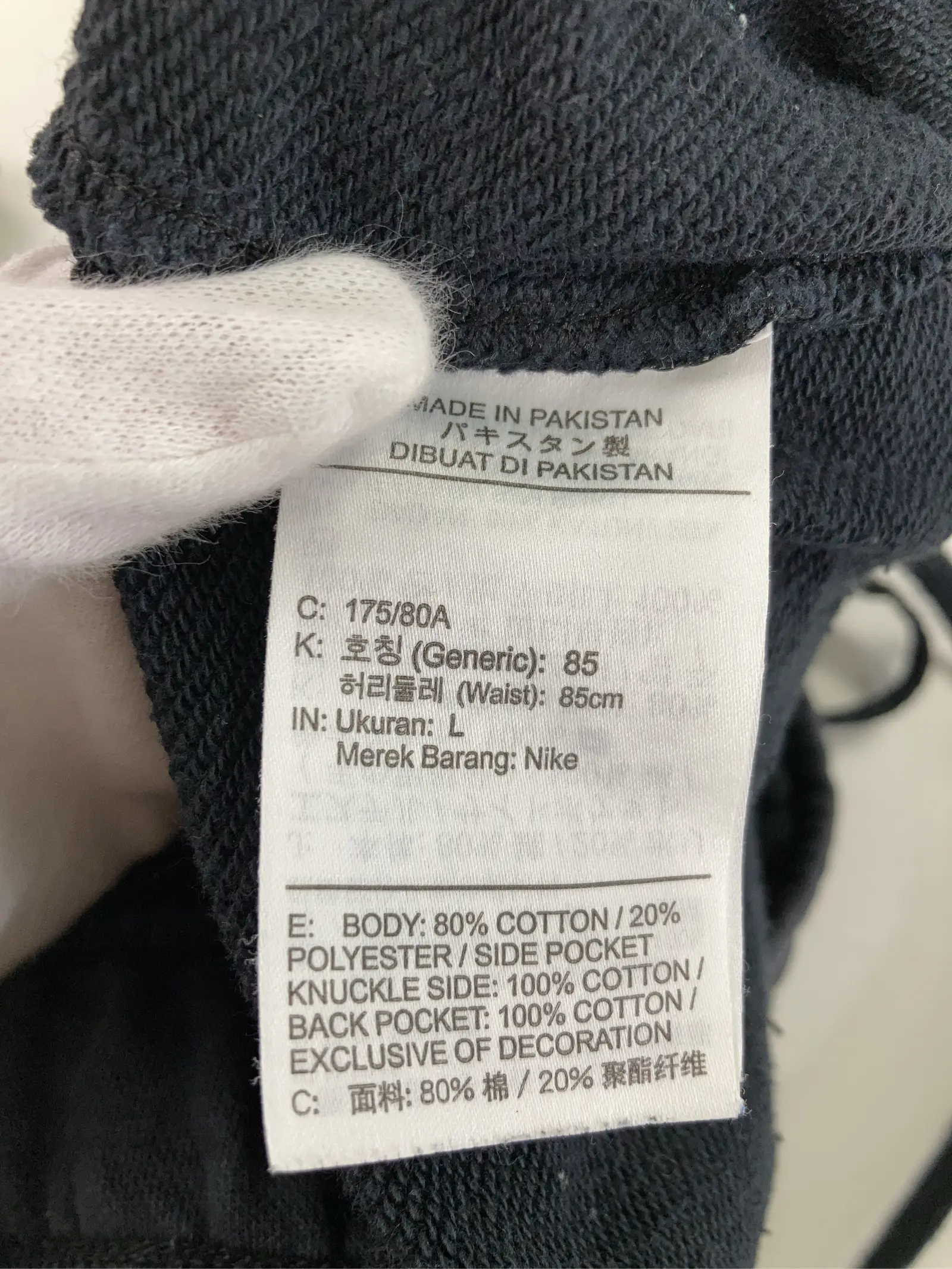https://r2-worker.digdig.jp/product/b30a156a-cd15-4300-8ce8-9626b8bcfd24/cfe1213e-9103-43f0-8fac-757f81a5e7d8