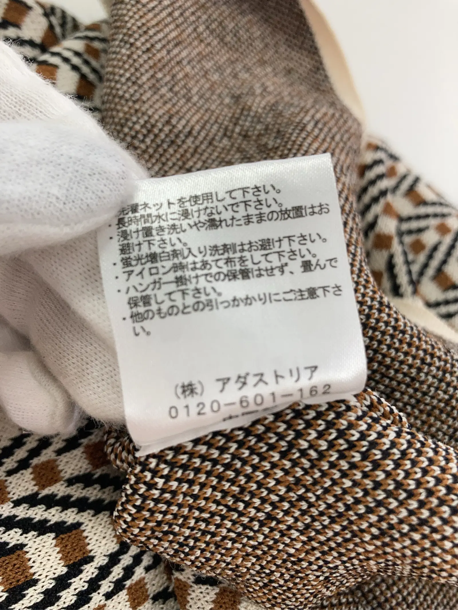 https://r2-worker.digdig.jp/product/b30a7b05-41e1-4ead-a54c-384c79dca7ce/881e4cf7-f111-4393-9c8e-9d4bcc294efb