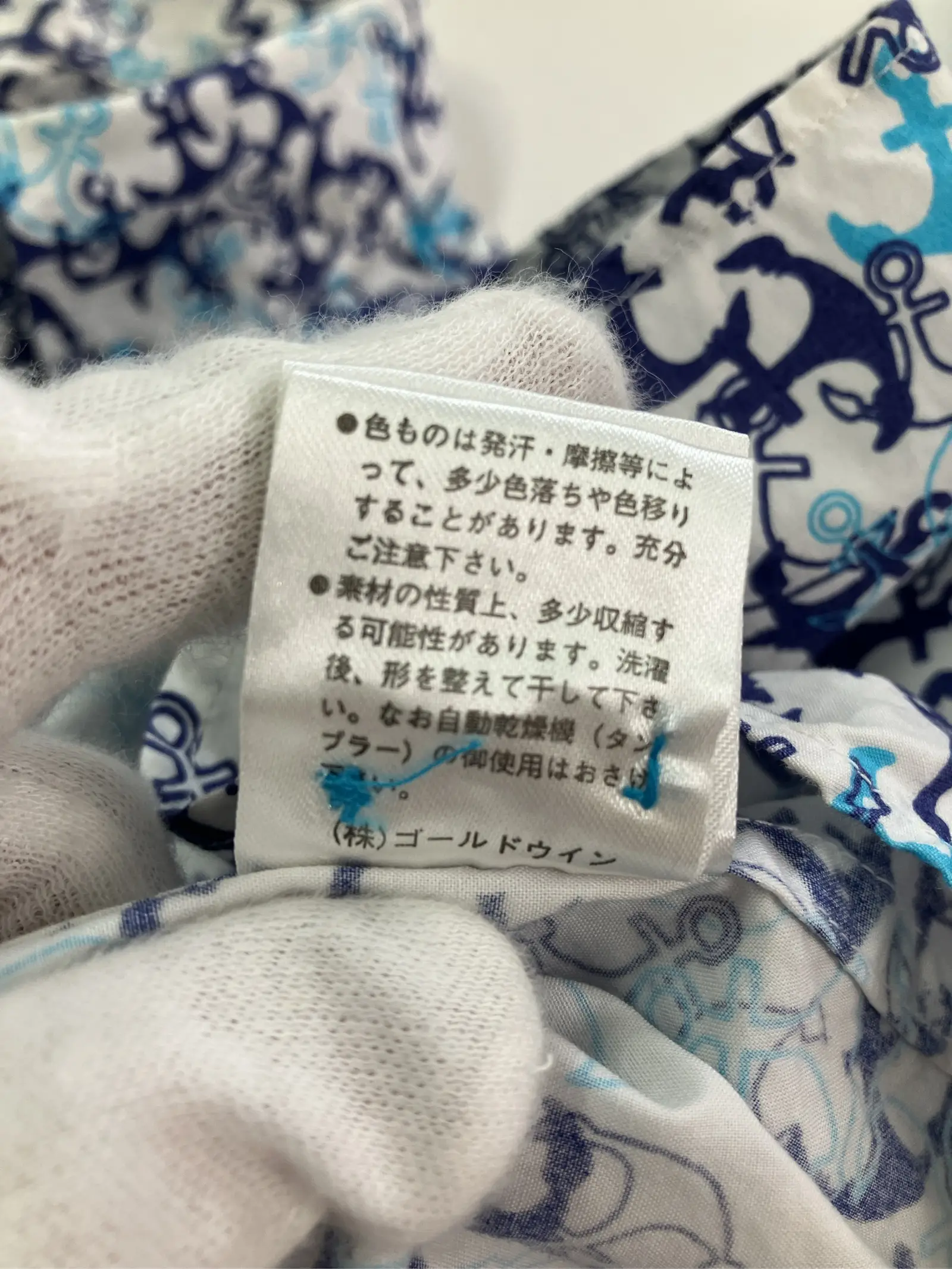 https://r2-worker.digdig.jp/product/b30bbb43-54eb-47ca-8e97-29037f43fef9/3a4079de-4cd6-434e-a01b-49362200ff7f