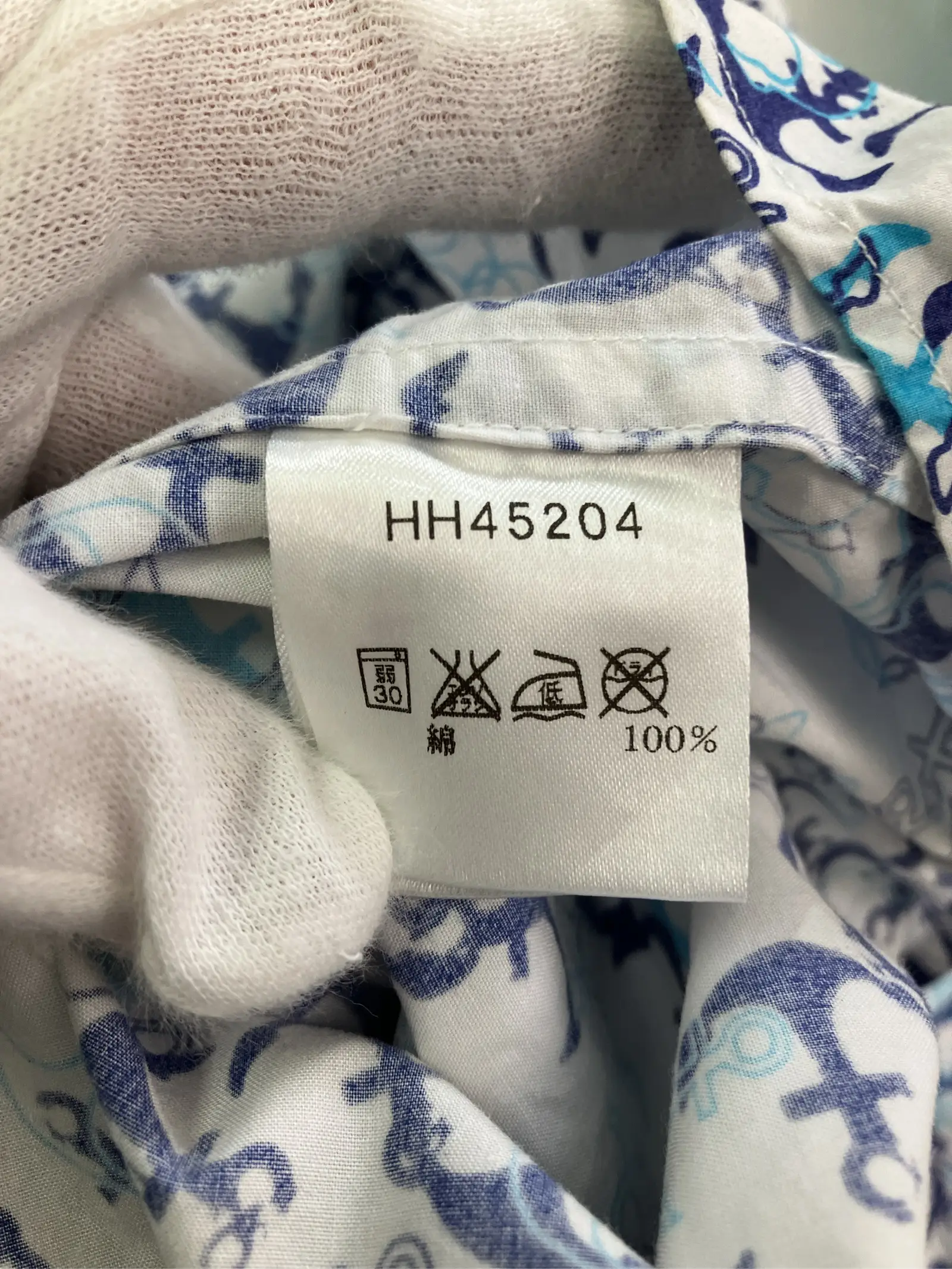 https://r2-worker.digdig.jp/product/b30bbb43-54eb-47ca-8e97-29037f43fef9/8e0dc373-b662-4bcb-96cb-f3bb5564498b