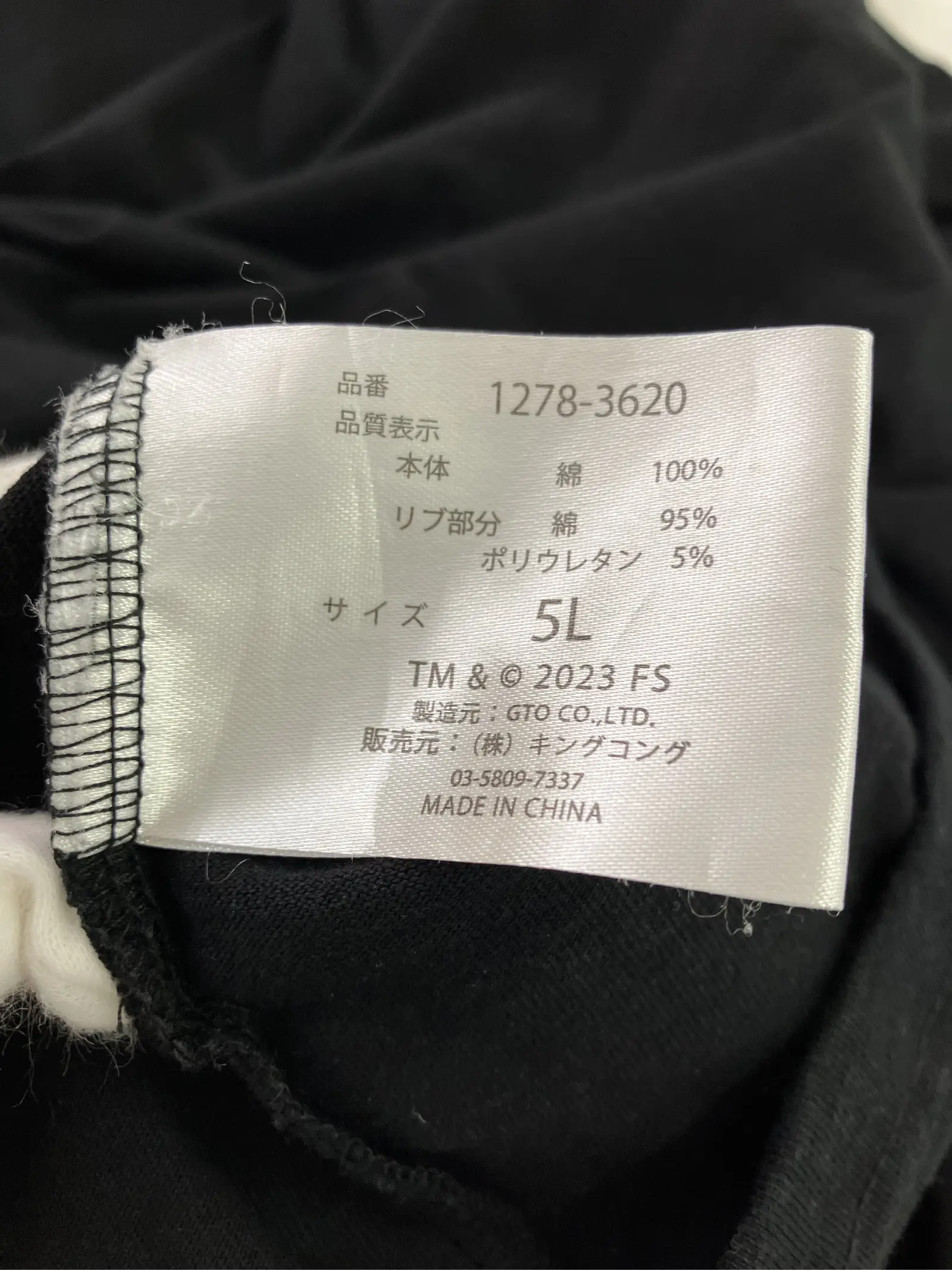 https://r2-worker.digdig.jp/product/b311131c-66af-48f5-917a-8b8cfa2fc5f8/b6a01250-8115-42b8-b6c9-e51fde94a43c