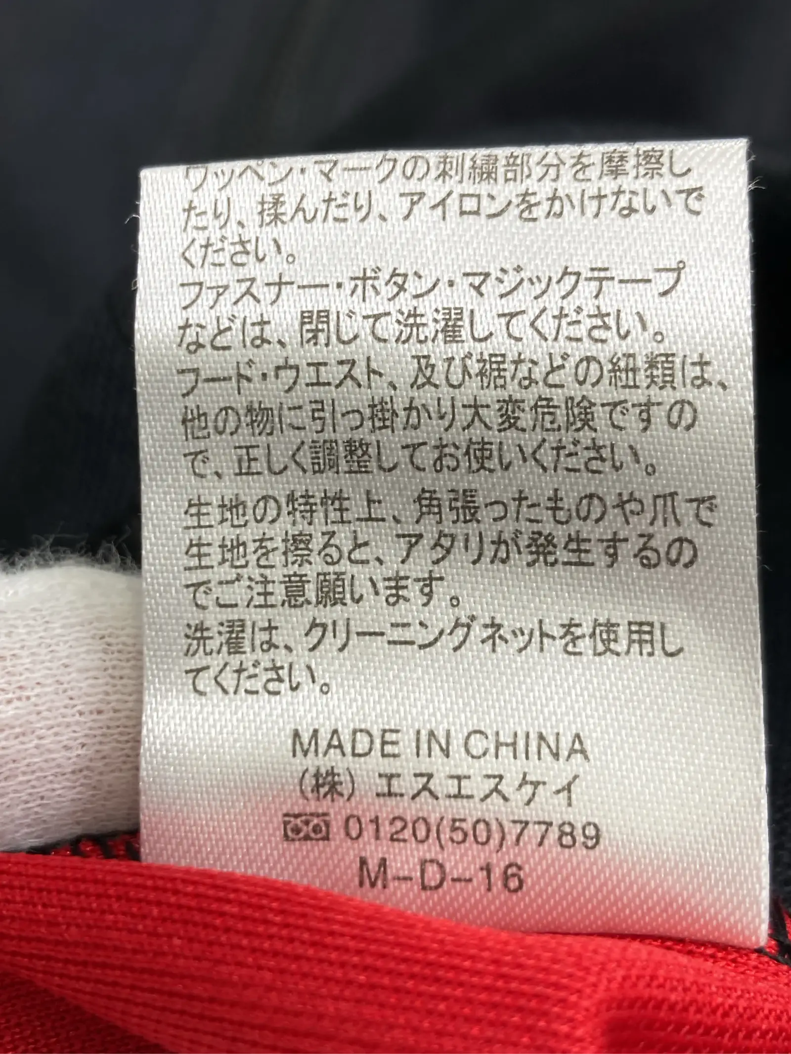 https://r2-worker.digdig.jp/product/b311f1b4-63aa-481a-8f48-5deb664de040/7027a4d3-96c5-4704-ad63-a2707787d017
