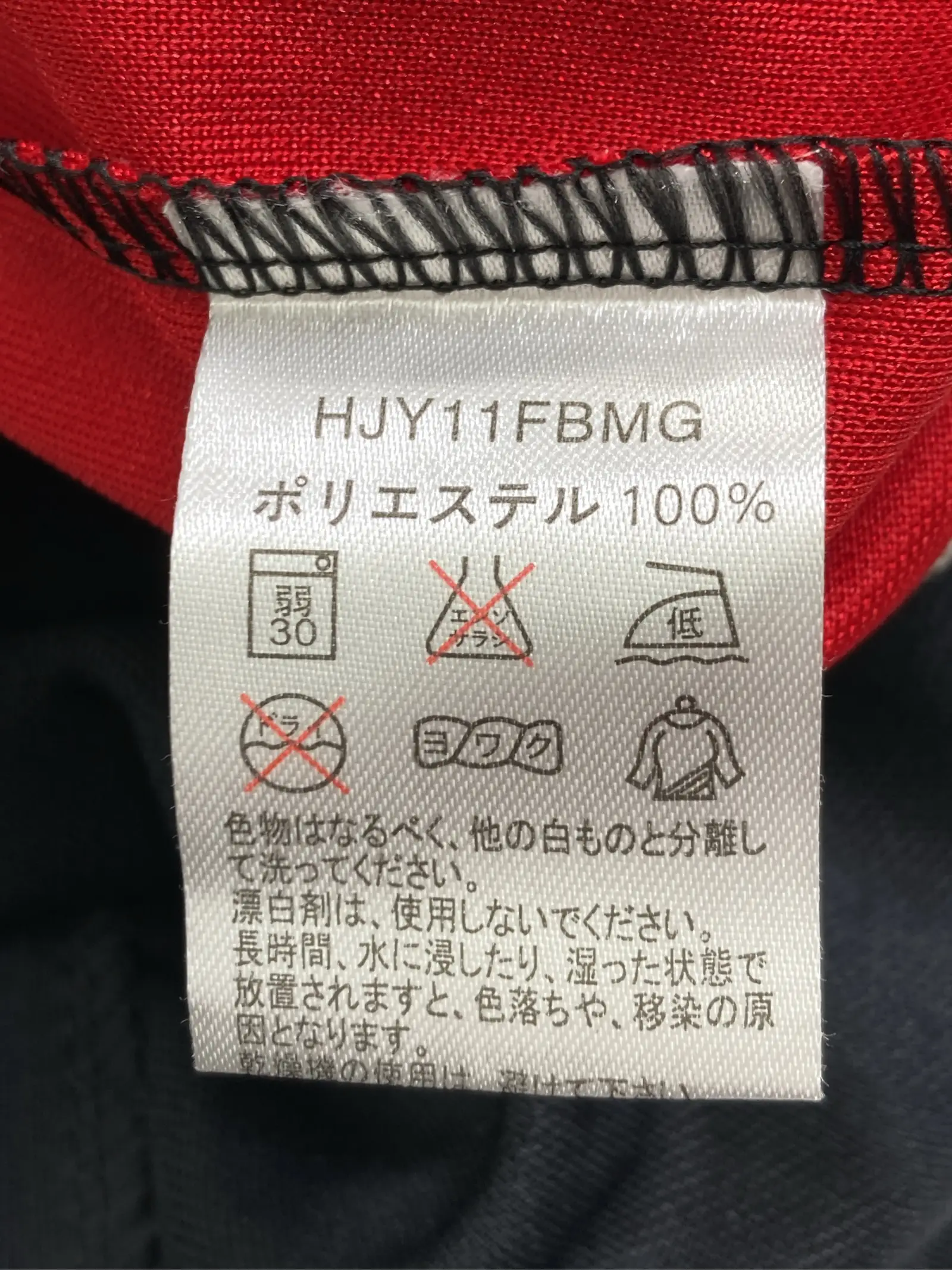https://r2-worker.digdig.jp/product/b311f1b4-63aa-481a-8f48-5deb664de040/9a447d1d-a021-4ba2-bf4c-7b102f20452b
