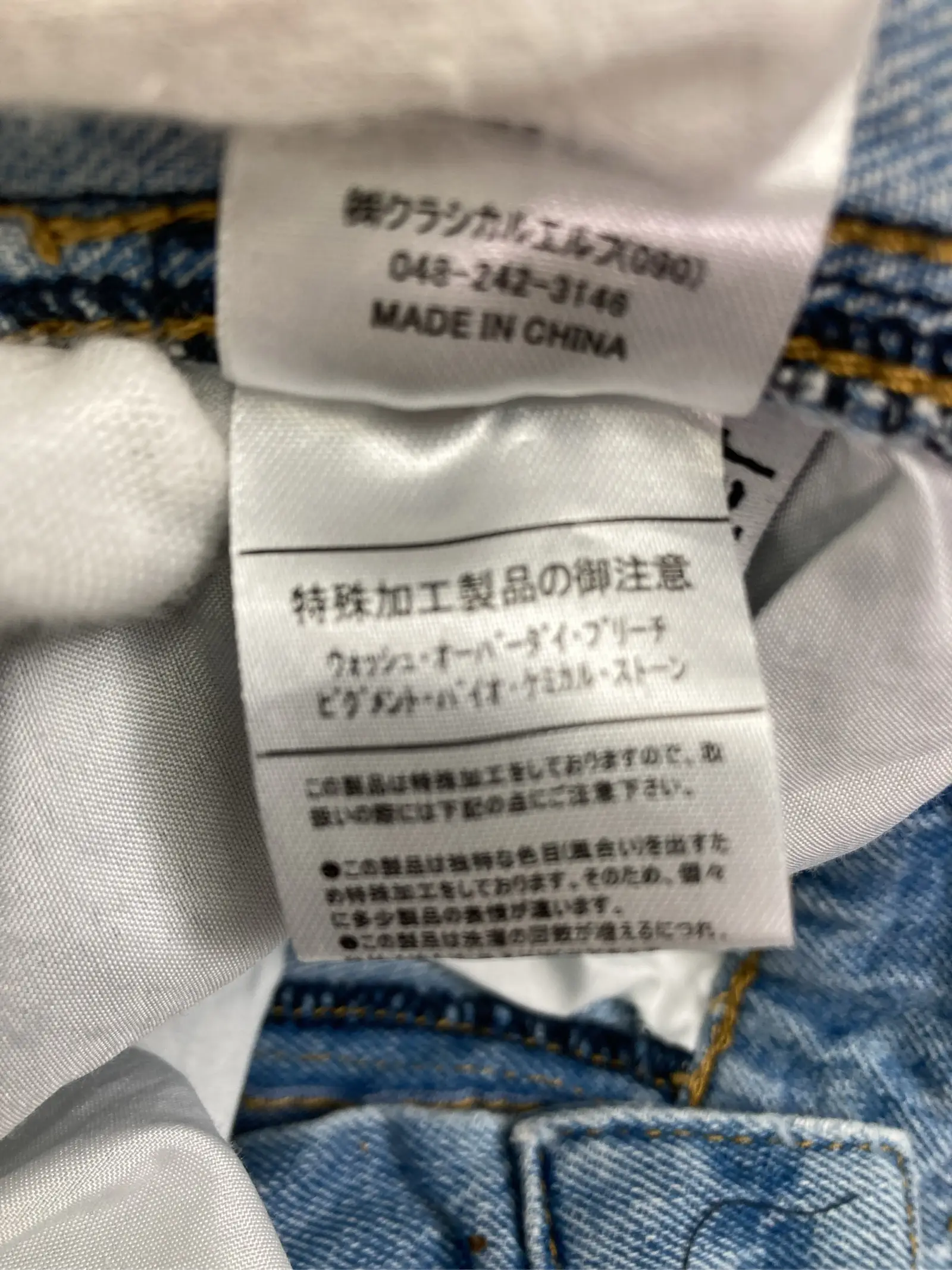 https://r2-worker.digdig.jp/product/b3129c27-83b7-4c5d-8332-abf5830b53c6/670d0c74-ba4f-4040-b49c-cb075955b7a2