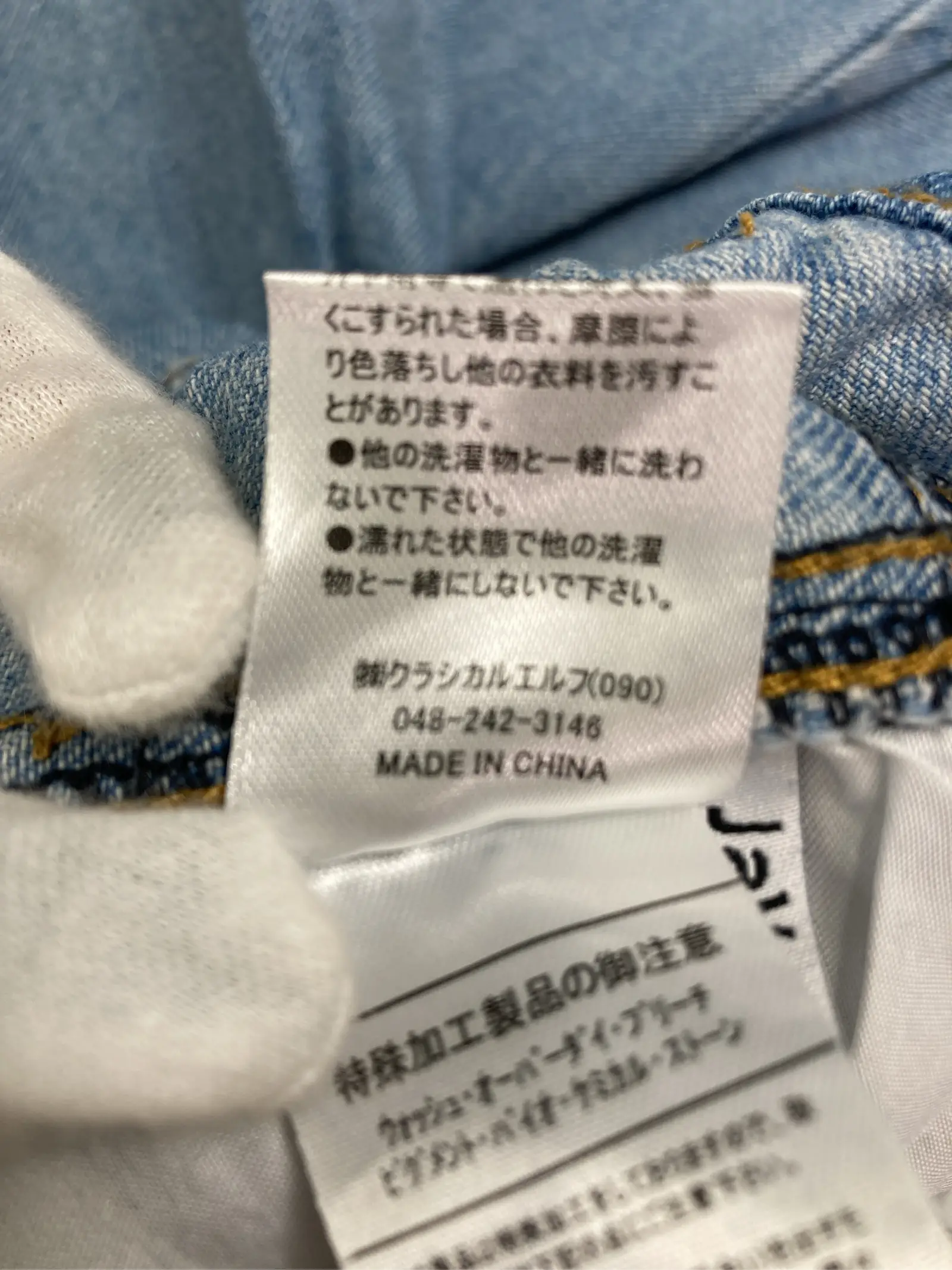 https://r2-worker.digdig.jp/product/b3129c27-83b7-4c5d-8332-abf5830b53c6/a9c0316f-8328-4b97-9751-3f7d80d3cc9e