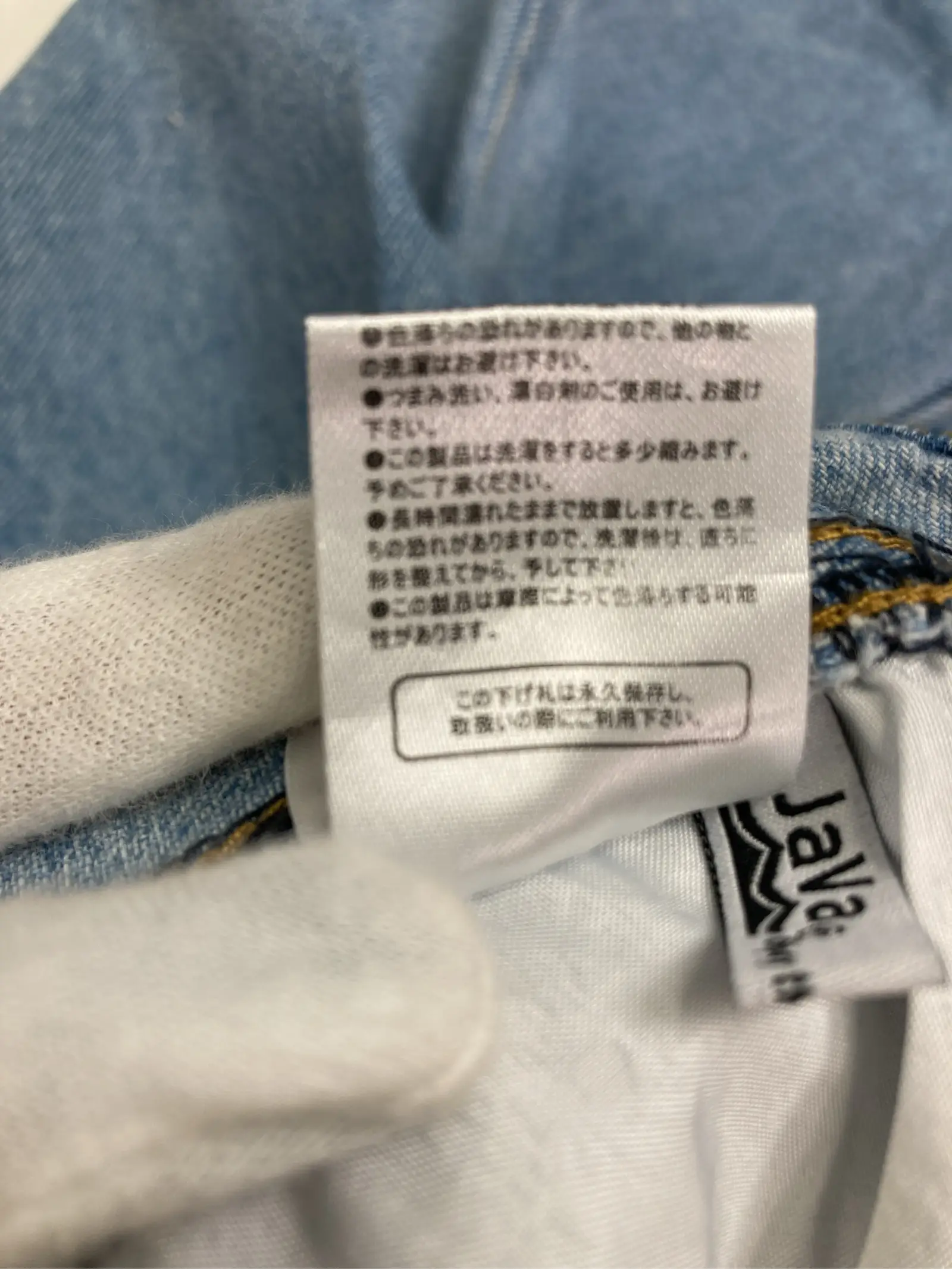 https://r2-worker.digdig.jp/product/b3129c27-83b7-4c5d-8332-abf5830b53c6/c28a52f3-162e-489d-9d25-524c6e68a0ef