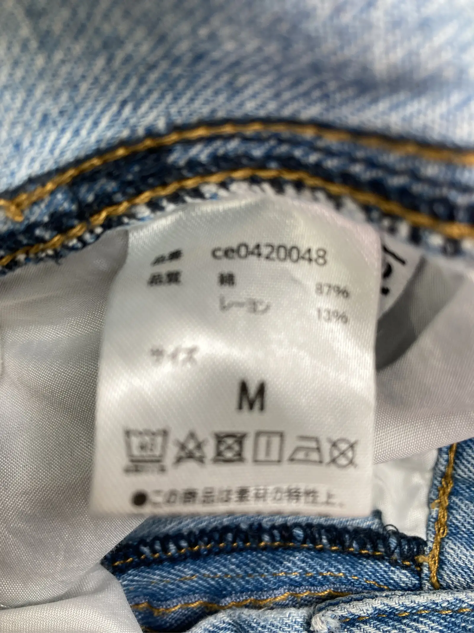 https://r2-worker.digdig.jp/product/b3129c27-83b7-4c5d-8332-abf5830b53c6/f024e17c-a79b-4dc5-85d0-f64c4475fcee