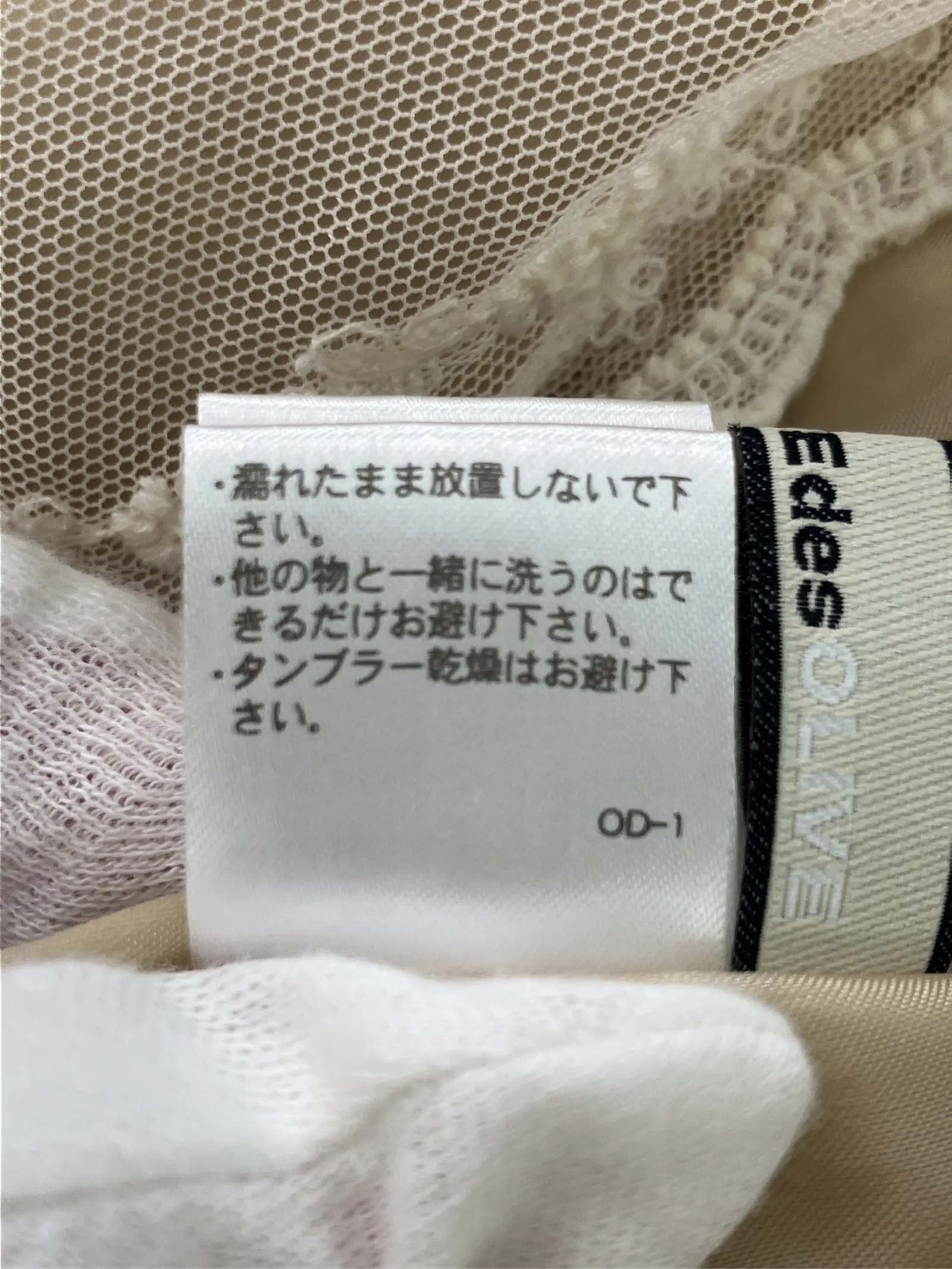 https://r2-worker.digdig.jp/product/b3131954-1ad7-4e8d-822e-a286d7d73169/3ccf8015-7d20-4f7a-9600-8dc936bf405f