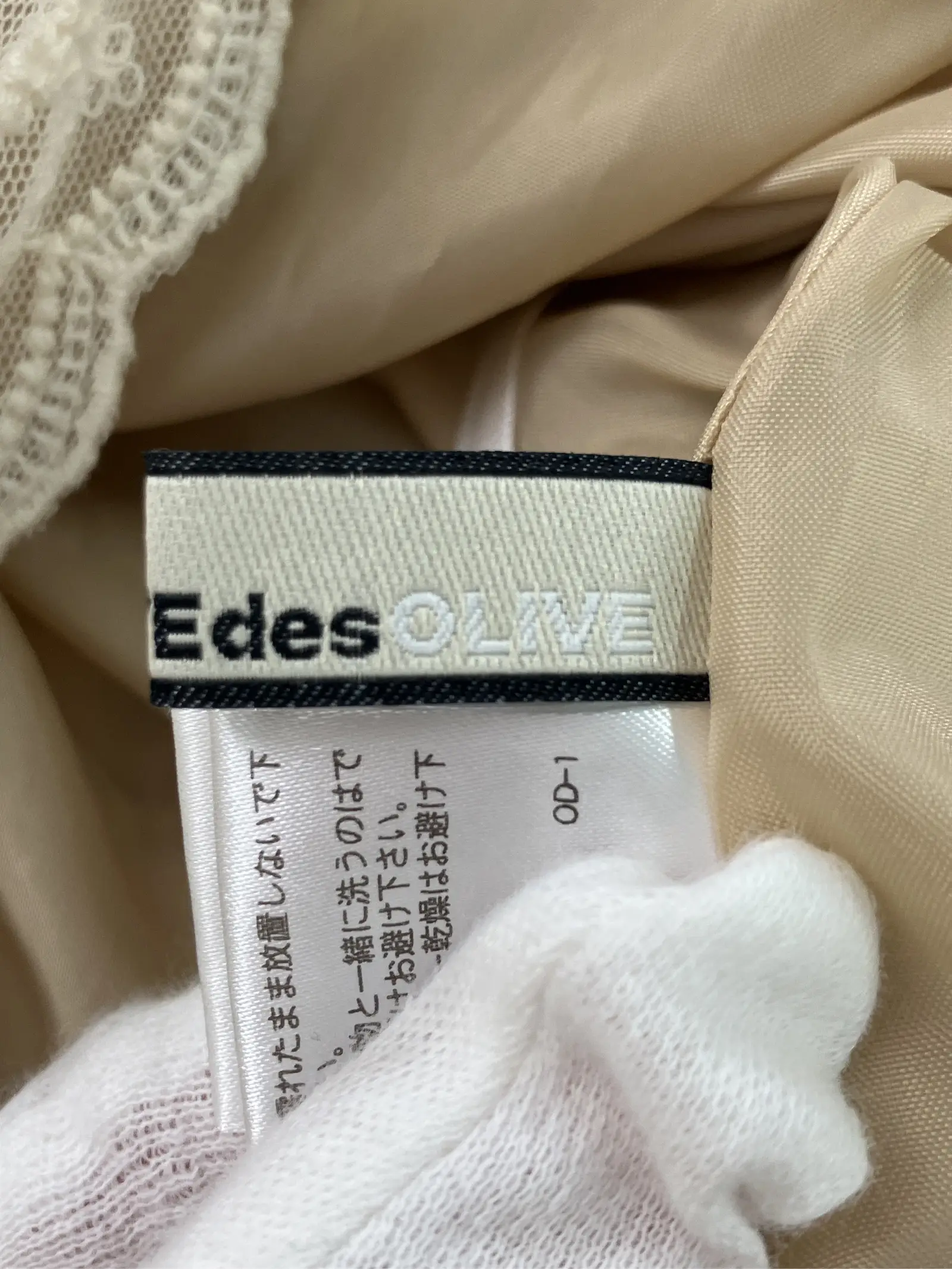 https://r2-worker.digdig.jp/product/b3131954-1ad7-4e8d-822e-a286d7d73169/a6b05364-2da5-4a66-a0d0-71e813ee2ada