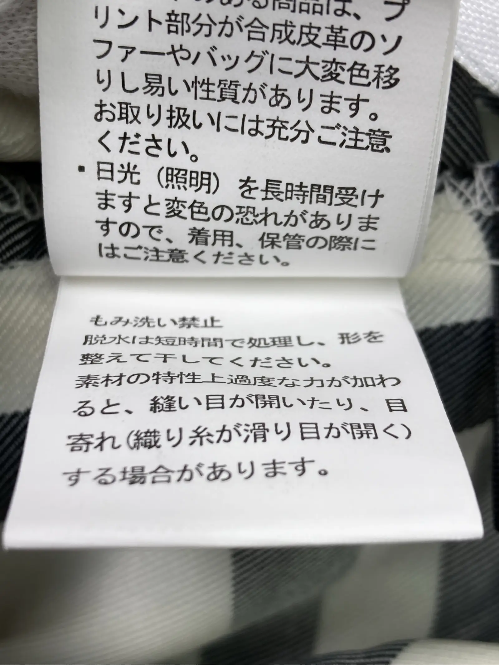https://r2-worker.digdig.jp/product/b3133830-e321-4a2b-876e-a8968489c595/0cf376ef-8c79-4031-8153-202cbb008ca7
