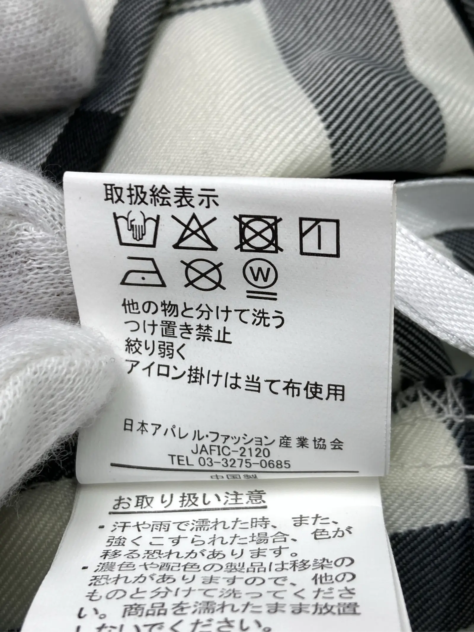 https://r2-worker.digdig.jp/product/b3133830-e321-4a2b-876e-a8968489c595/4bcb2a4b-374a-41c8-a92a-1c783f1bde74