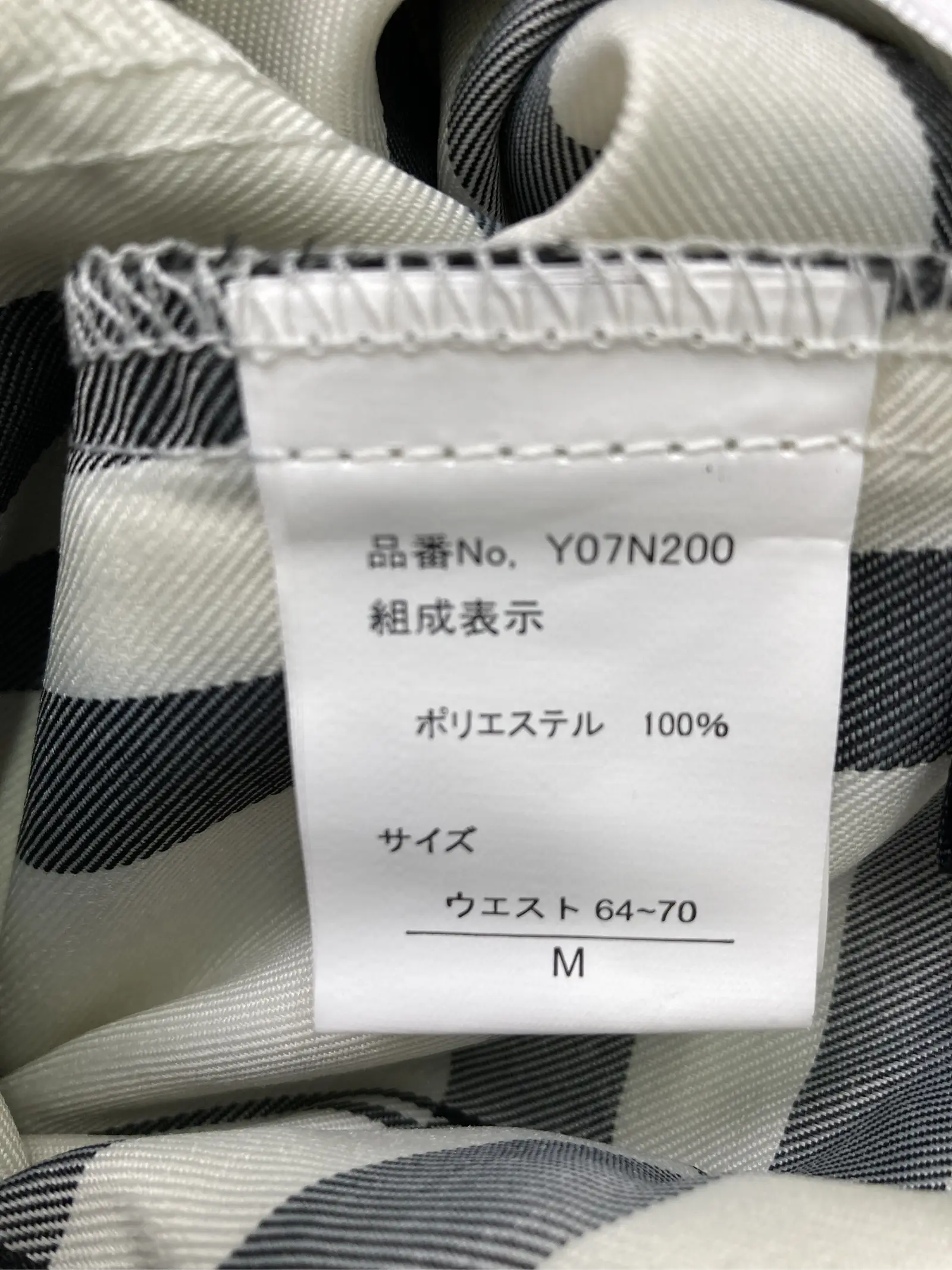 https://r2-worker.digdig.jp/product/b3133830-e321-4a2b-876e-a8968489c595/792b3f19-5ae9-44e4-80fc-db9d7588ce60