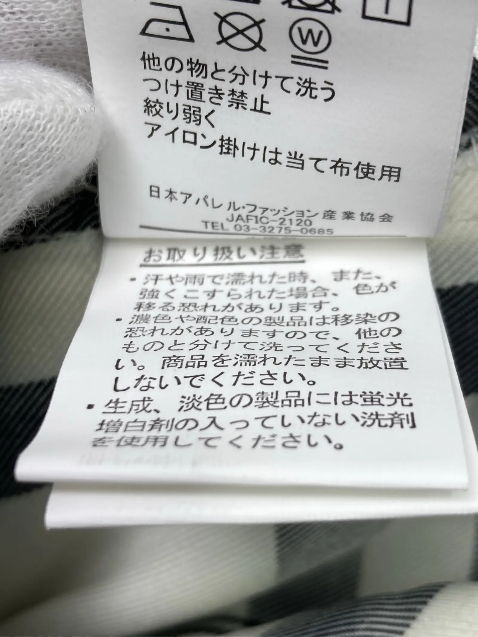 https://r2-worker.digdig.jp/product/b3133830-e321-4a2b-876e-a8968489c595/b8ac36fe-d3ee-47bd-a38d-45007d564316