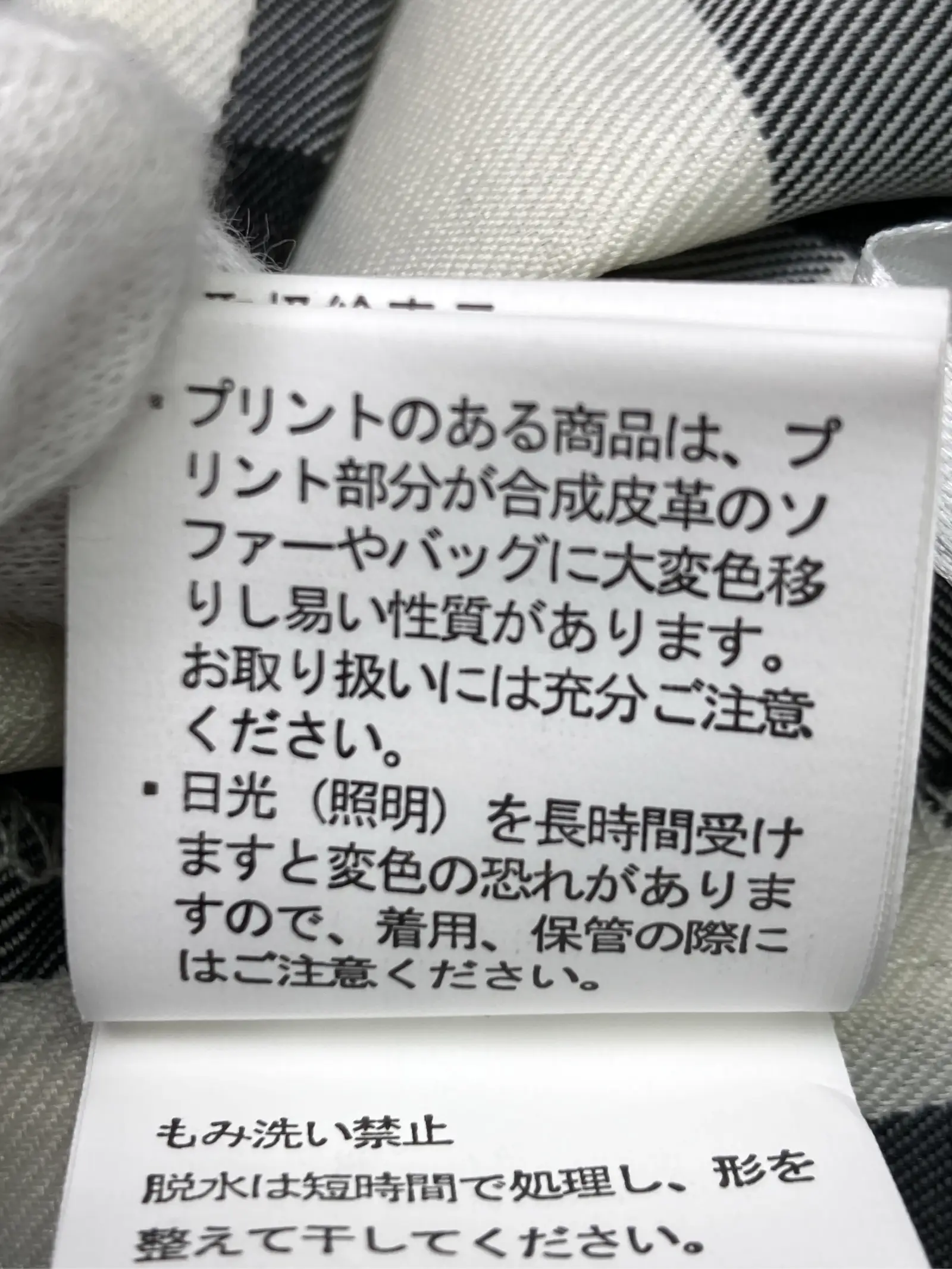 https://r2-worker.digdig.jp/product/b3133830-e321-4a2b-876e-a8968489c595/c1914b2c-a390-4924-8202-7b6ab06907d8
