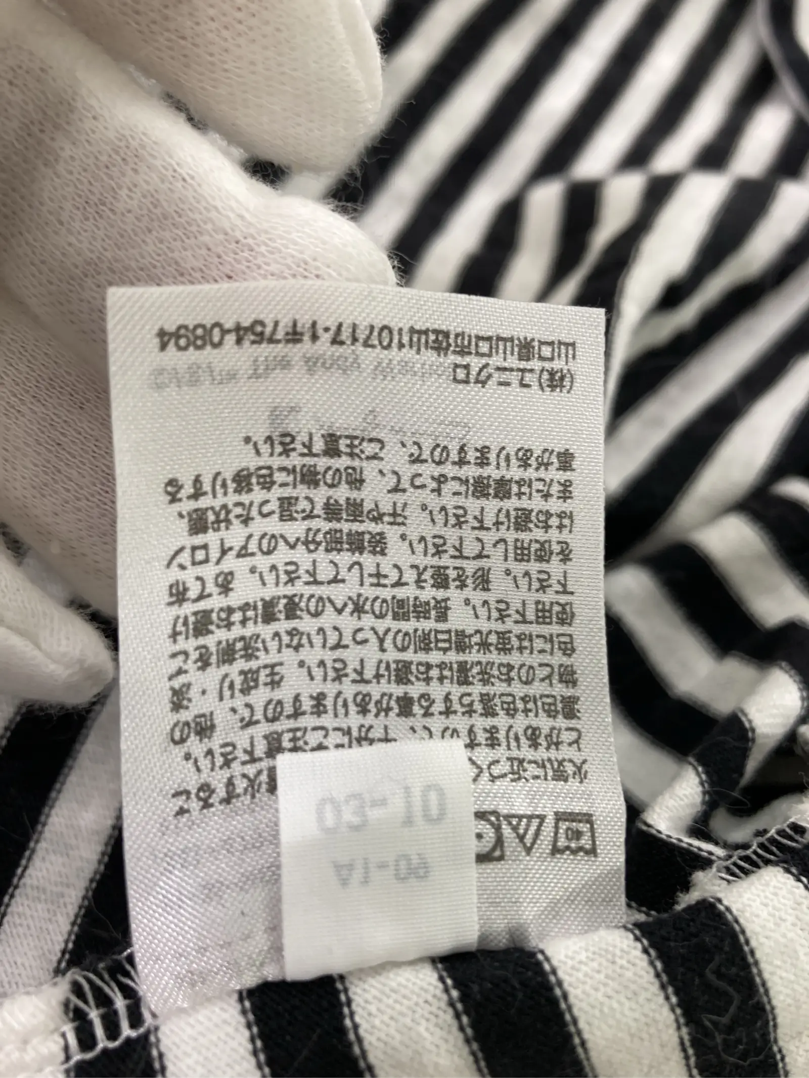 https://r2-worker.digdig.jp/product/b3135c16-40bd-43b1-ad8c-beff80d2646f/7bce8e83-52f8-40a3-af7a-a6047721d071