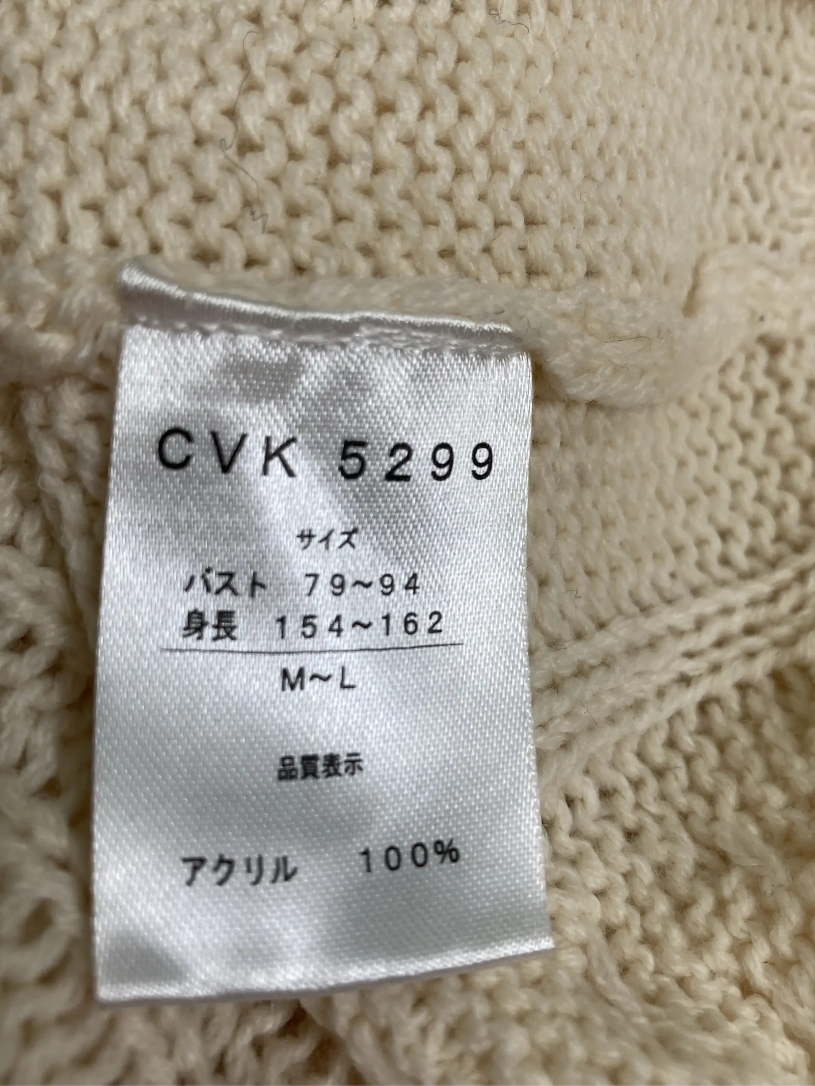 https://r2-worker.digdig.jp/product/b31362c2-9dd2-47ea-bcac-9954c5f23013/a3f12eb9-56a7-45df-8ed6-5c029b12bba4