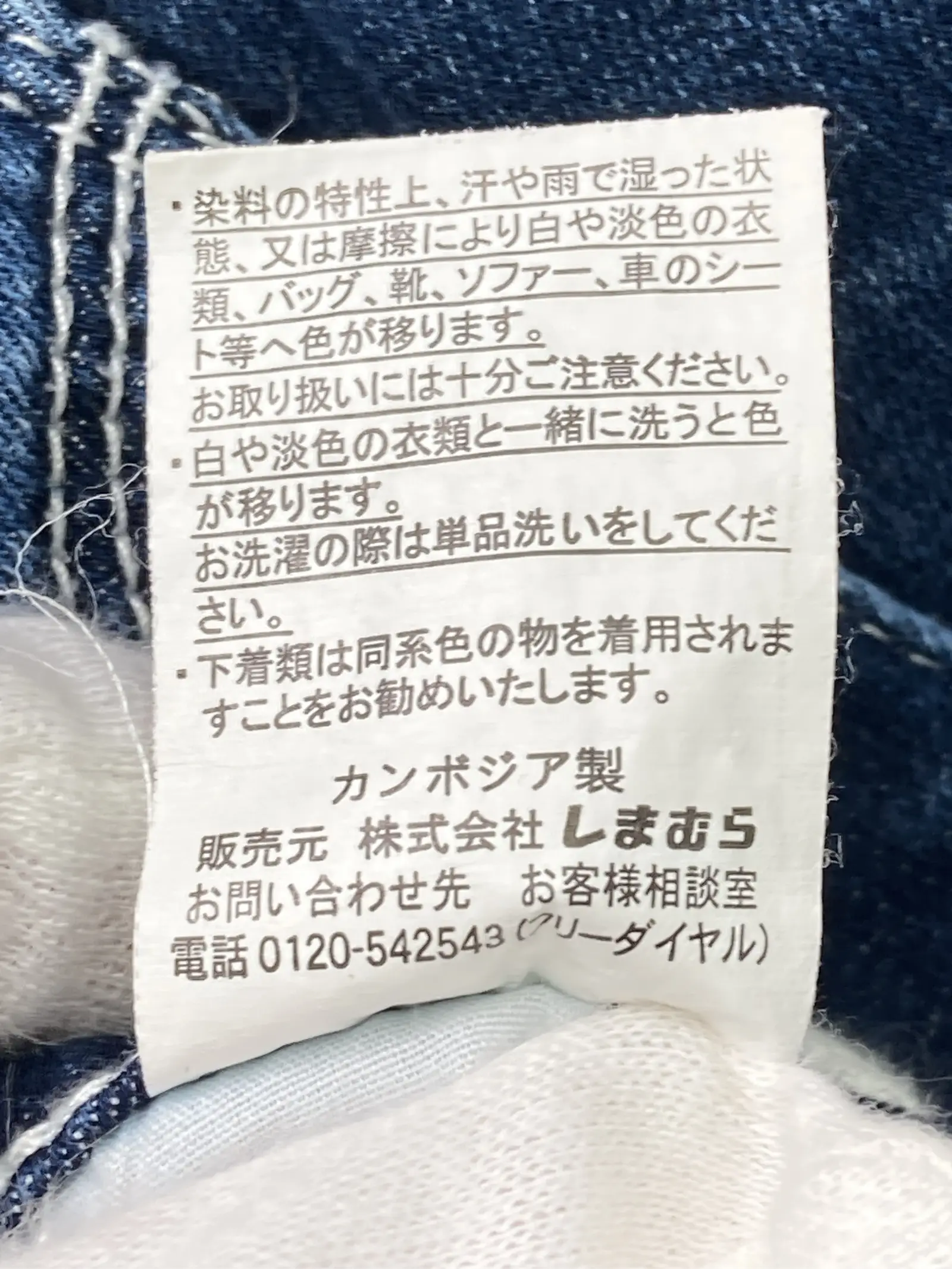 https://r2-worker.digdig.jp/product/b3137536-d1be-4546-bf3e-bd9ca03c11a6/4bdce6c2-6263-4a02-83b6-737b1d31ab98