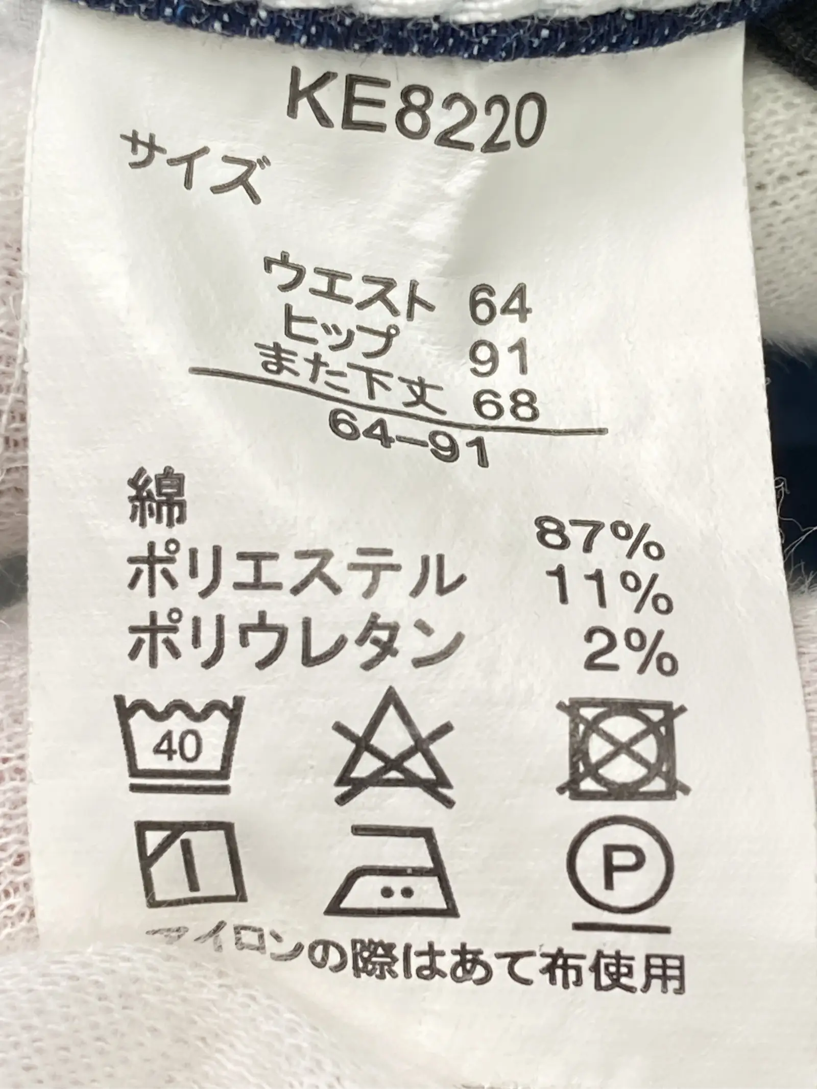 https://r2-worker.digdig.jp/product/b3137536-d1be-4546-bf3e-bd9ca03c11a6/91e053dc-ca83-4e86-836e-1ea85faae3f9