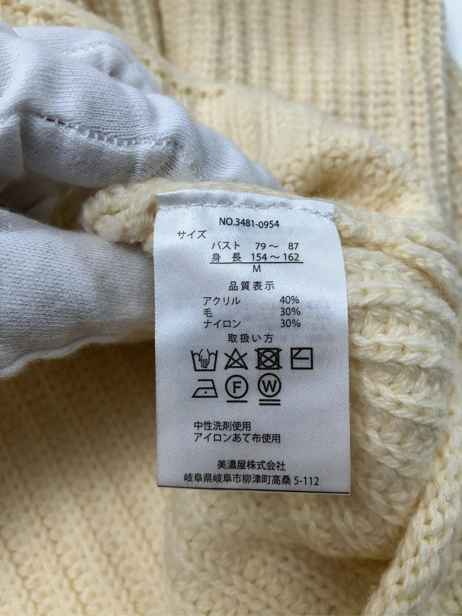 https://r2-worker.digdig.jp/product/b3155f18-9aa8-42c4-a409-2ddd5de4414b/fda8bf42-f5c6-4ba1-993d-bf85e4cabb35