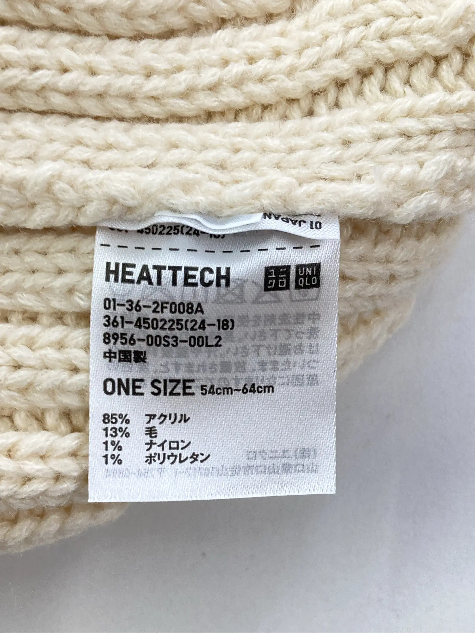 https://r2-worker.digdig.jp/product/b315a66a-ab52-4eb5-94f1-715f651d0e06/cbe18acd-48d0-4def-a251-aaf63f52f5a7