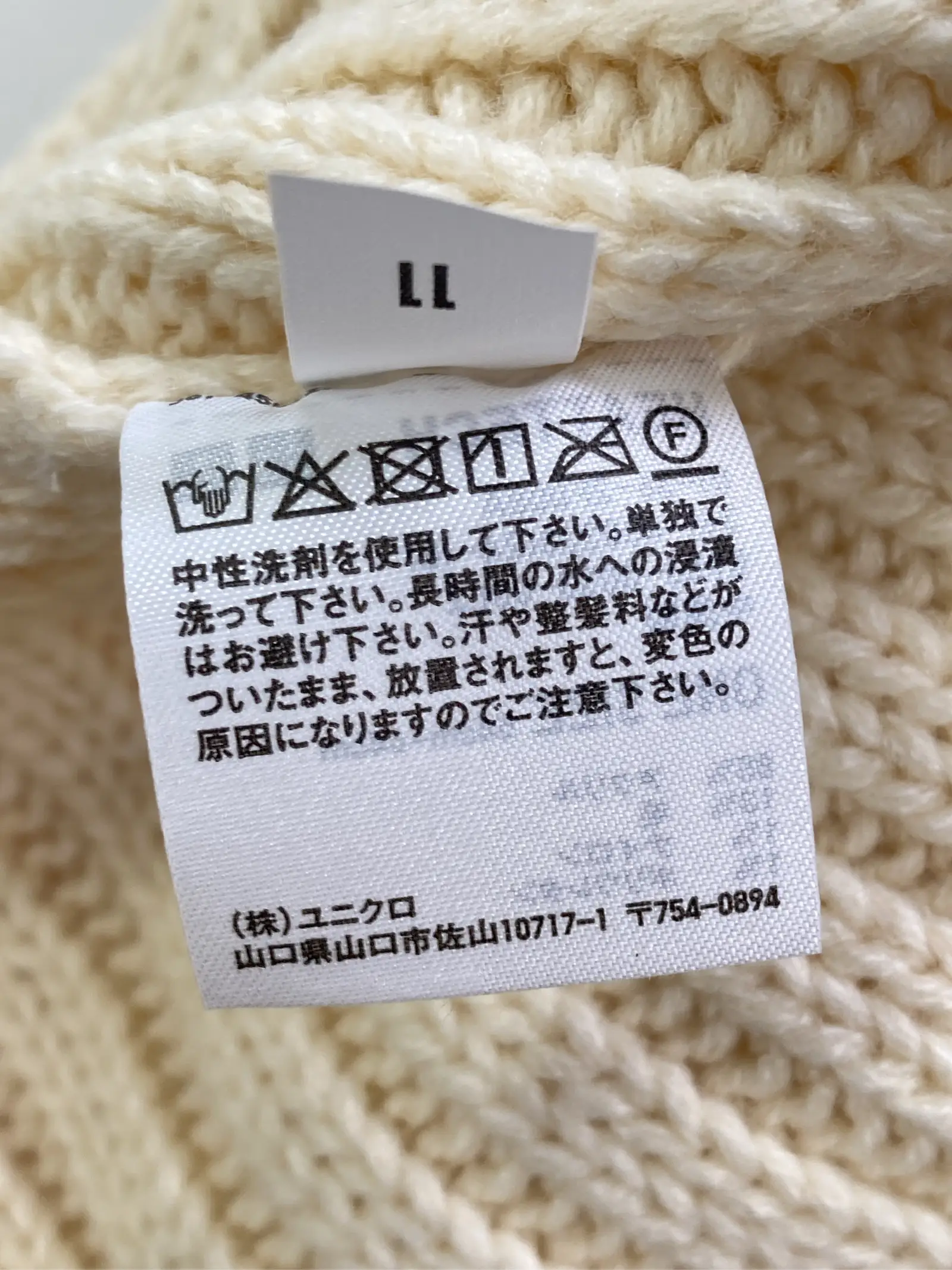 https://r2-worker.digdig.jp/product/b315a66a-ab52-4eb5-94f1-715f651d0e06/ceec6da6-a333-411f-b955-377be01198f3