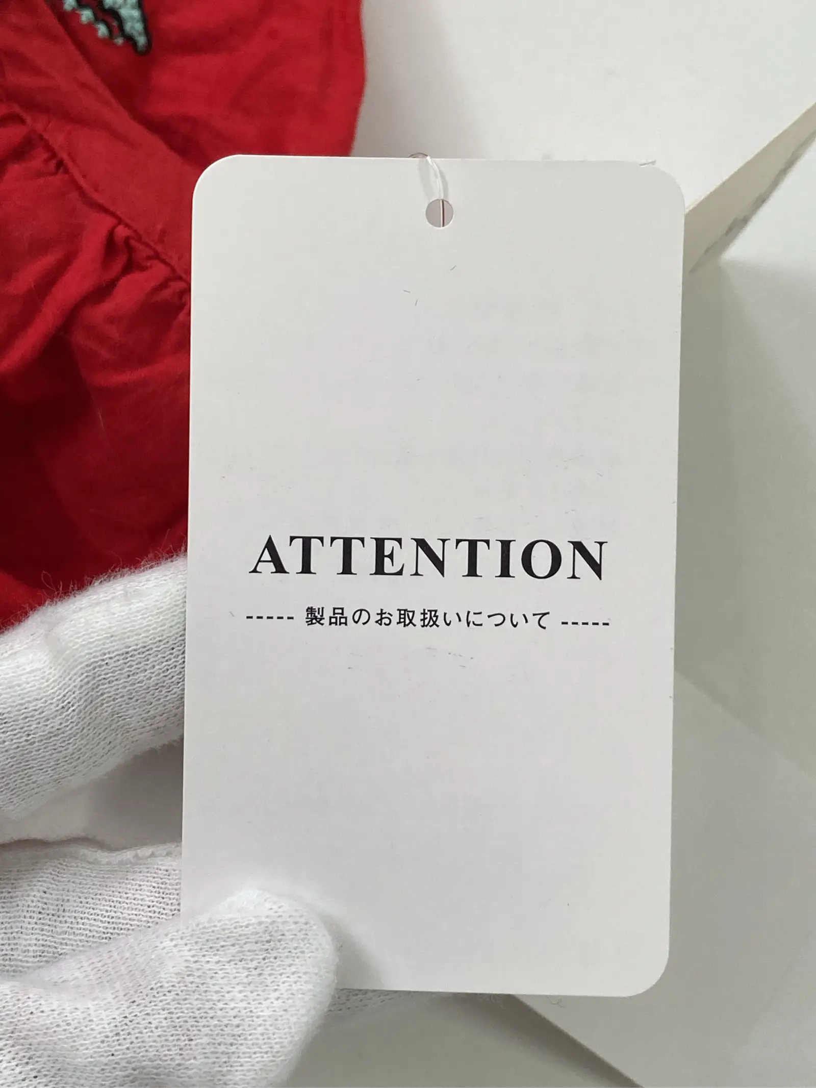 https://r2-worker.digdig.jp/product/b316eab1-10ad-416b-8909-a20854c84465/4a9d2f9f-5e81-495e-8a6d-53d2ce142060