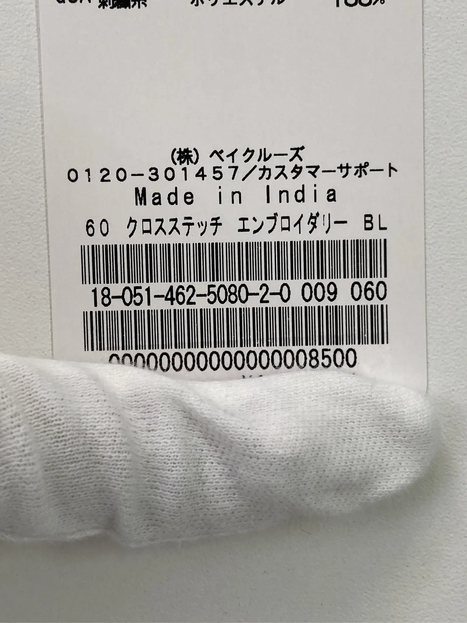 https://r2-worker.digdig.jp/product/b316eab1-10ad-416b-8909-a20854c84465/6e732c99-cb80-4d65-8074-32eecb33b8bb