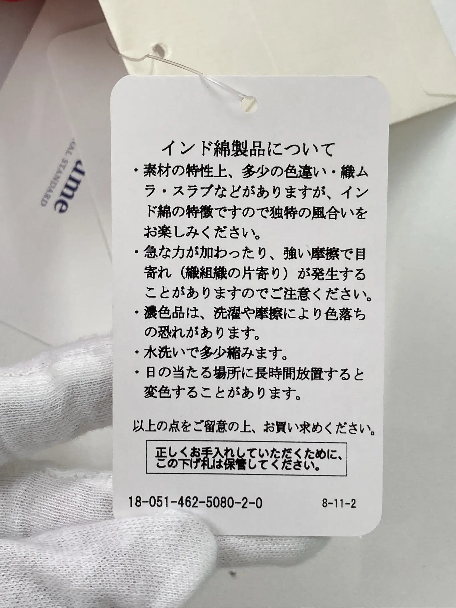 https://r2-worker.digdig.jp/product/b316eab1-10ad-416b-8909-a20854c84465/cc98f201-f375-4a7f-924e-cad837574cf6