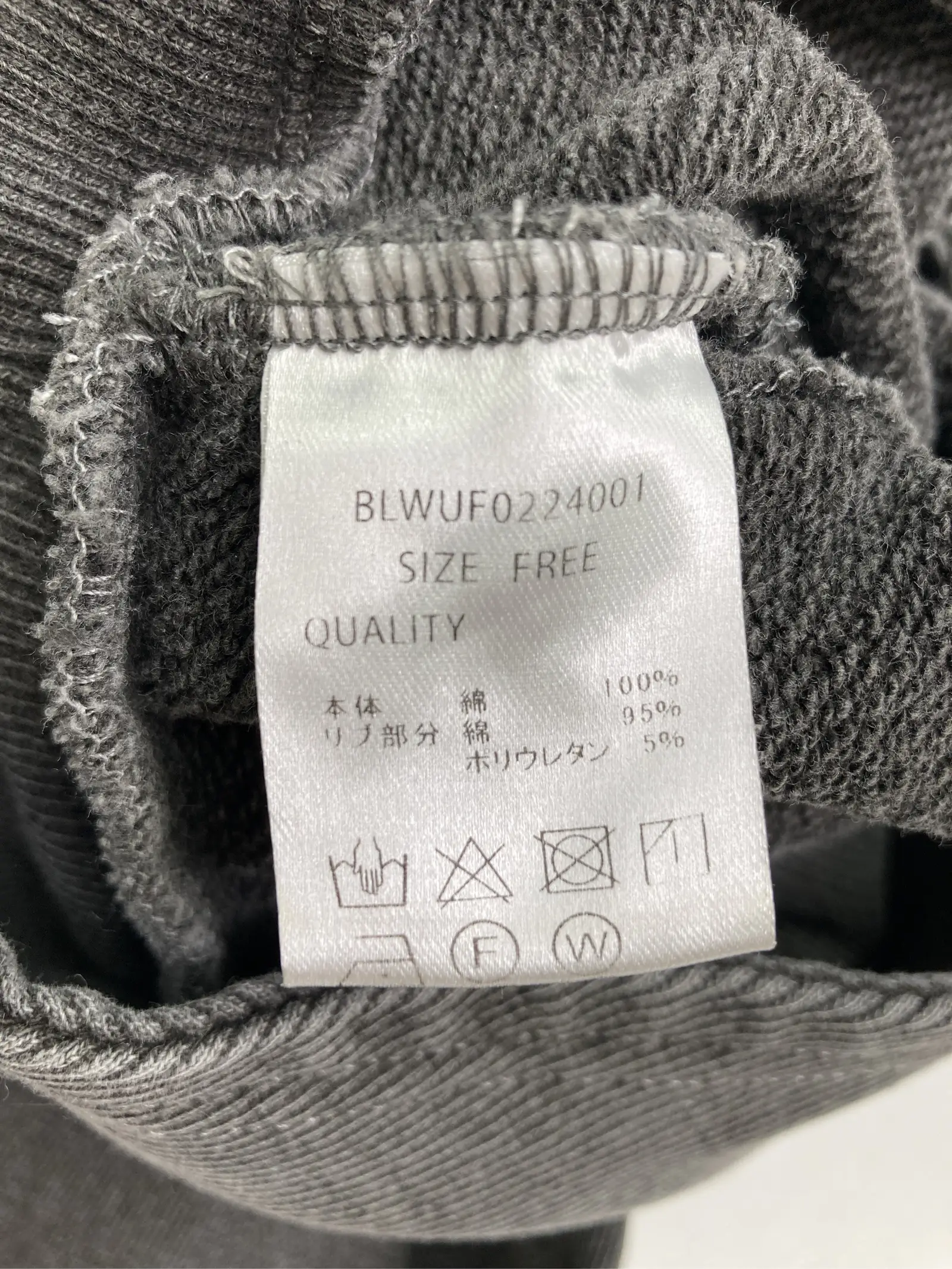 https://r2-worker.digdig.jp/product/b3176786-d10b-49be-a546-471ed13a33b4/2666d71a-31ee-420f-ad17-4867cff66f3f