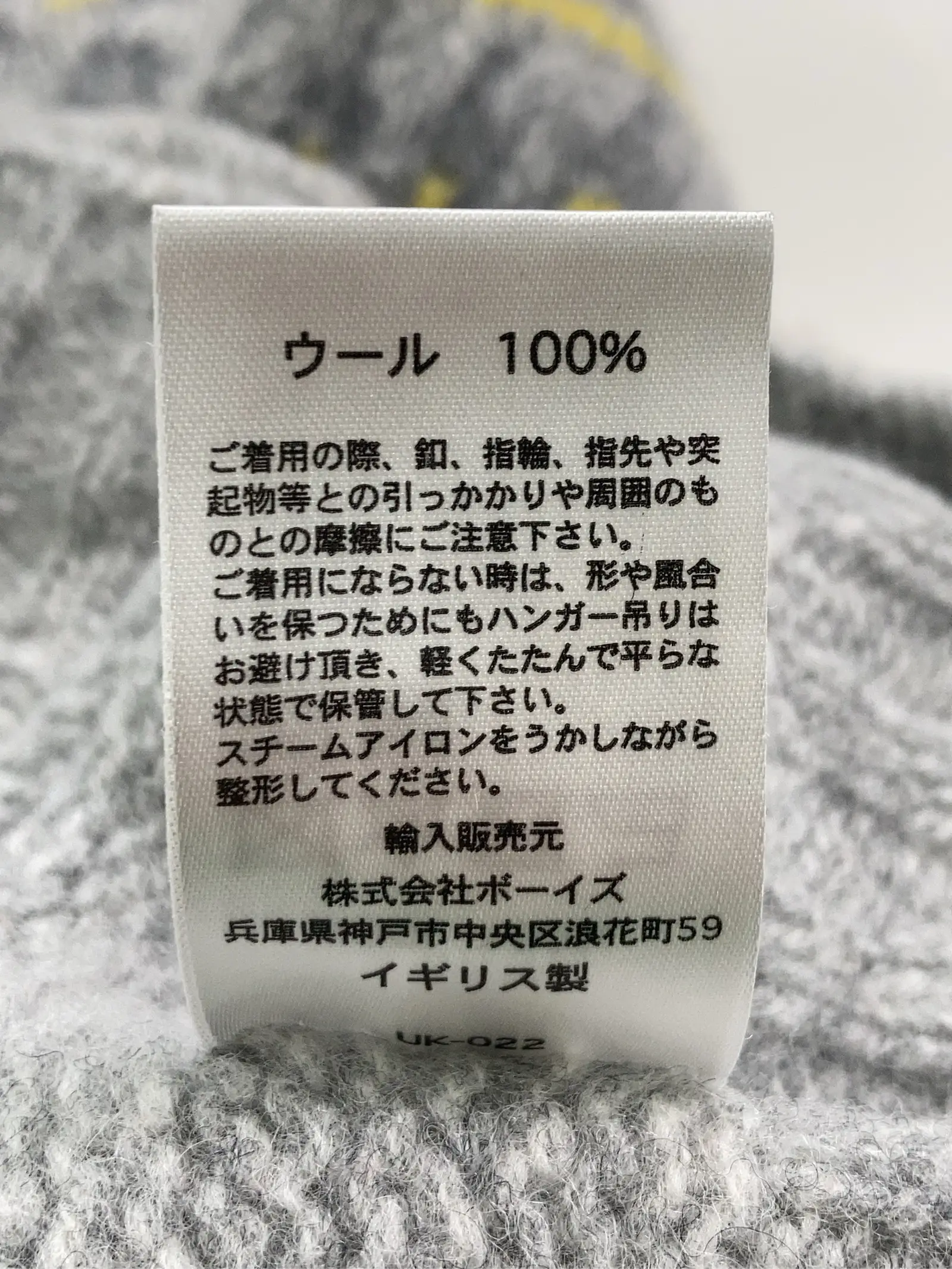 https://r2-worker.digdig.jp/product/b31791d9-aaaf-4ea5-9f53-a5dd988b3ffb/5e4d1210-dbf4-4b34-bc0b-ef16d5e42a72