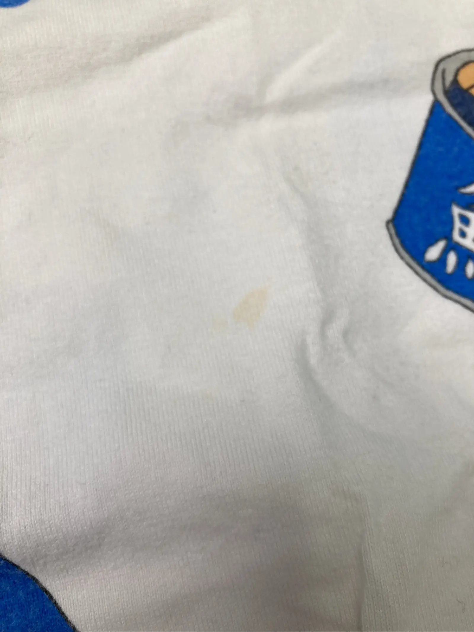 https://r2-worker.digdig.jp/product/b317ef6f-247b-4a32-ab17-6263e5681b63/53c88c1f-9acf-49c0-8ac0-568676ac4ccd