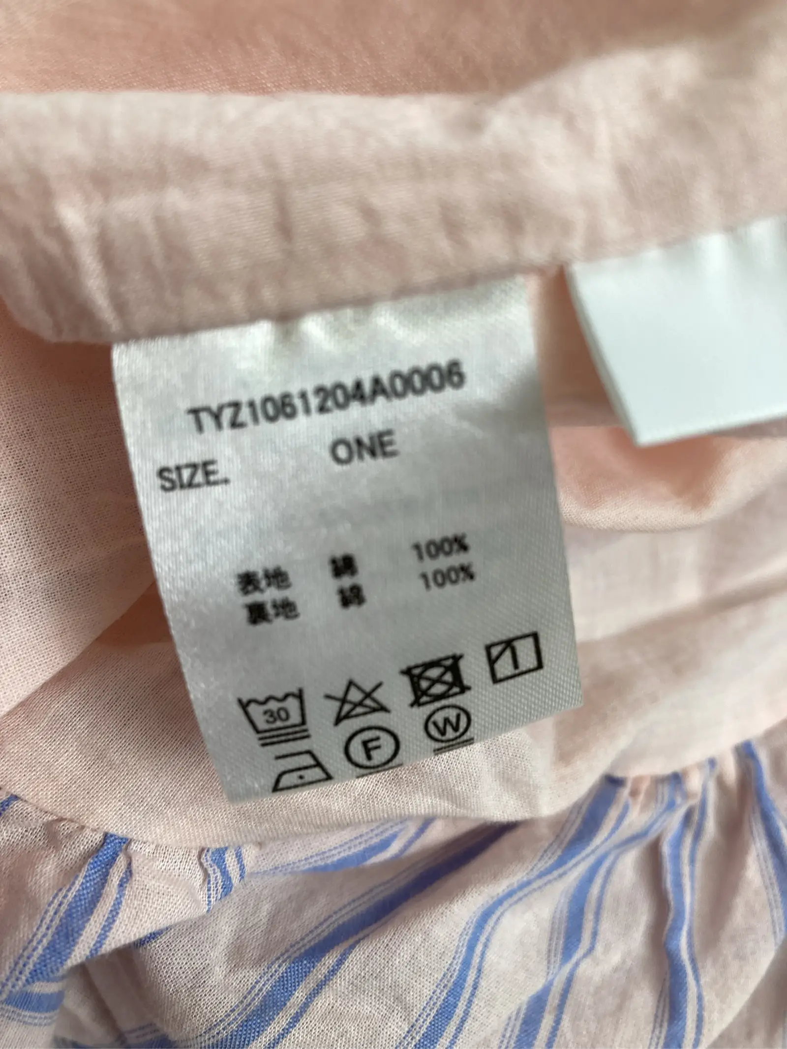 https://r2-worker.digdig.jp/product/b31c621a-ef5f-4e90-994b-278e001929d9/fc5e11a4-848a-4275-9f89-1abf1c97ec6a