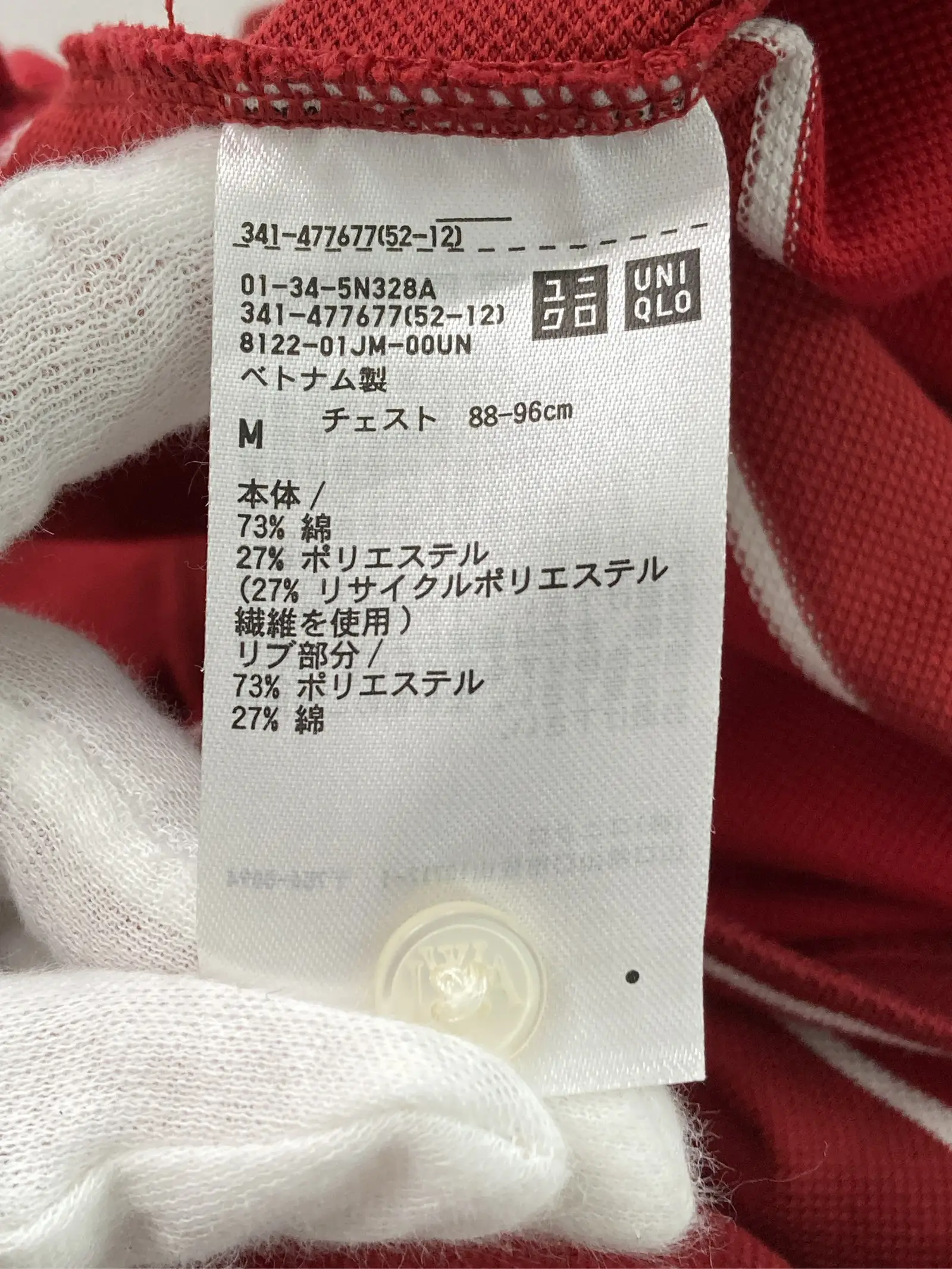 https://r2-worker.digdig.jp/product/b31dd21f-6e34-4906-931d-9192a65d64f8/4e6061f2-87c8-4cb7-bba3-ac3aacfc039b