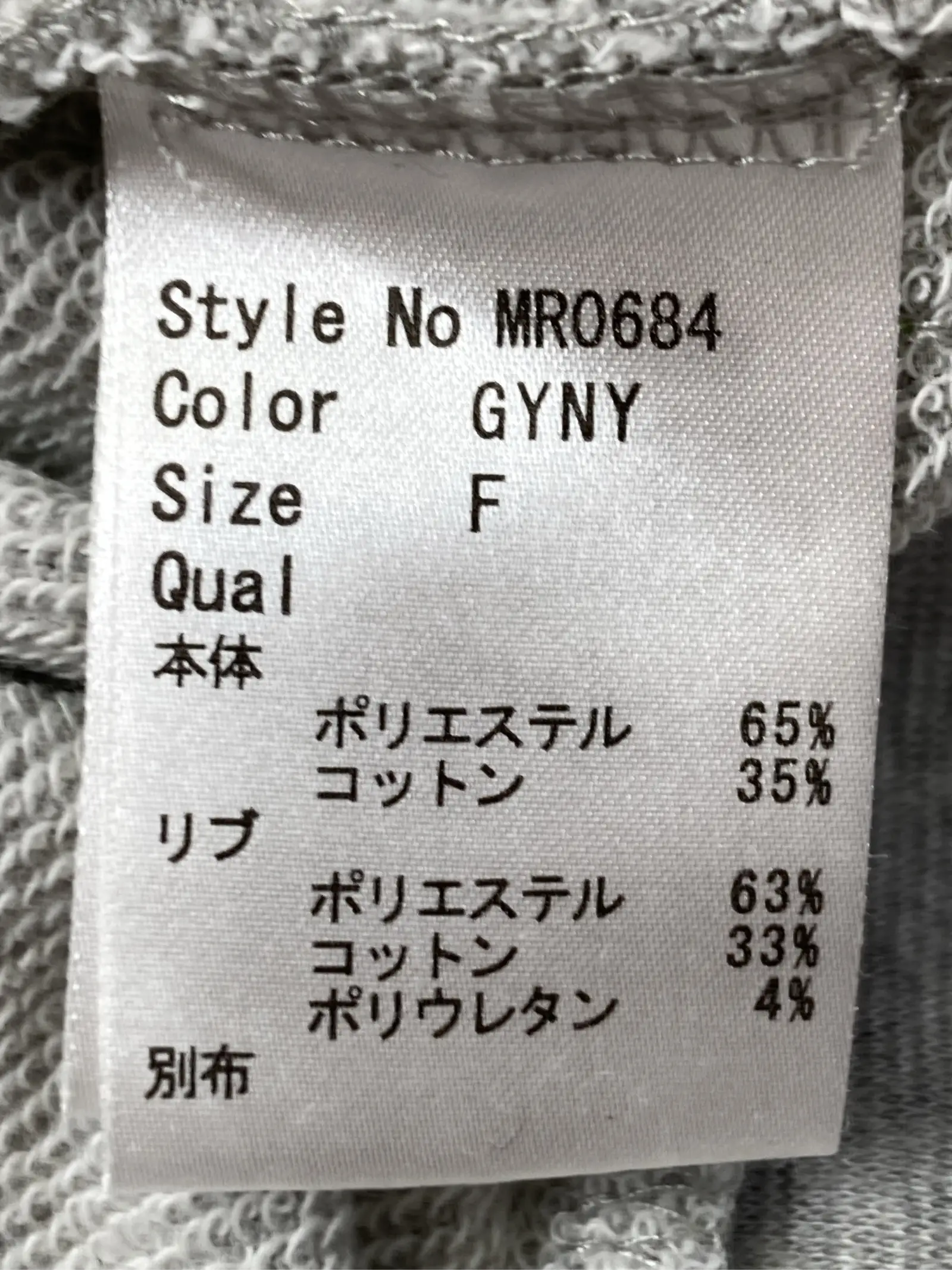 https://r2-worker.digdig.jp/product/b31e66dc-e021-4595-9bd5-d3daa64d37de/64cd053f-6ffe-478c-9f18-b0d102851d07