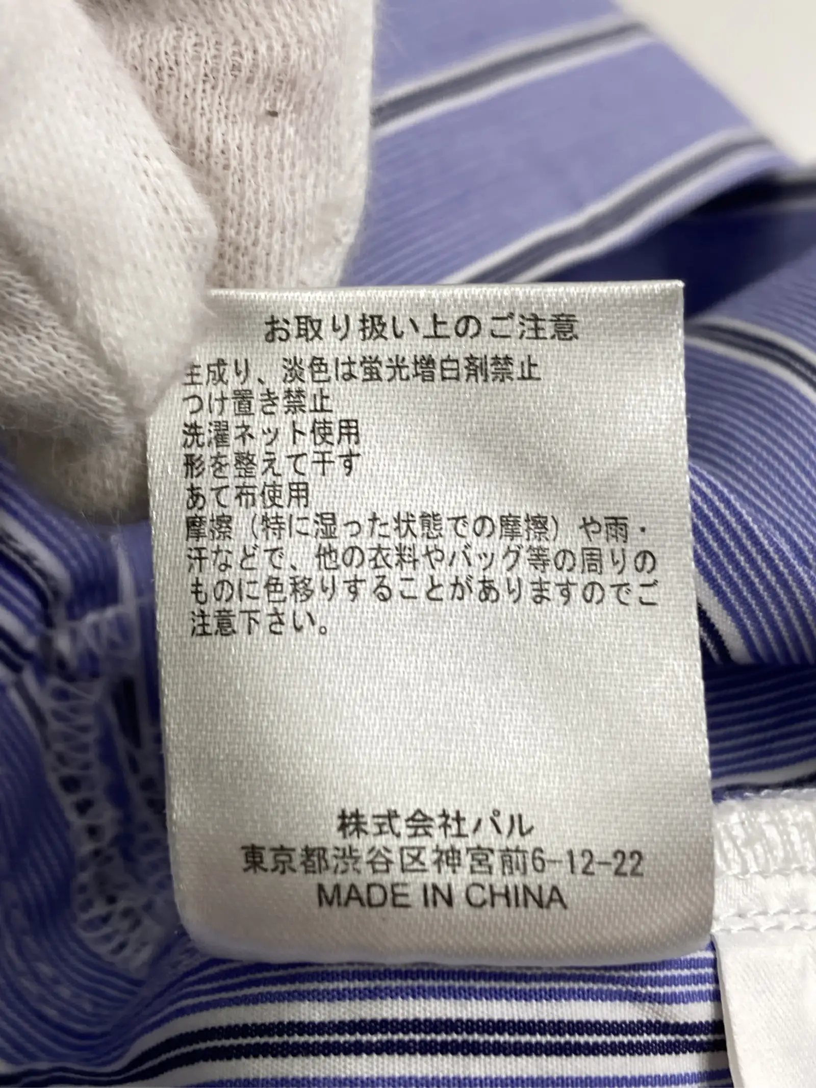 https://r2-worker.digdig.jp/product/b31eac3d-0042-43d9-8c3a-670ff5e1664b/4e09f260-a027-49e9-a666-216f9a8caa82