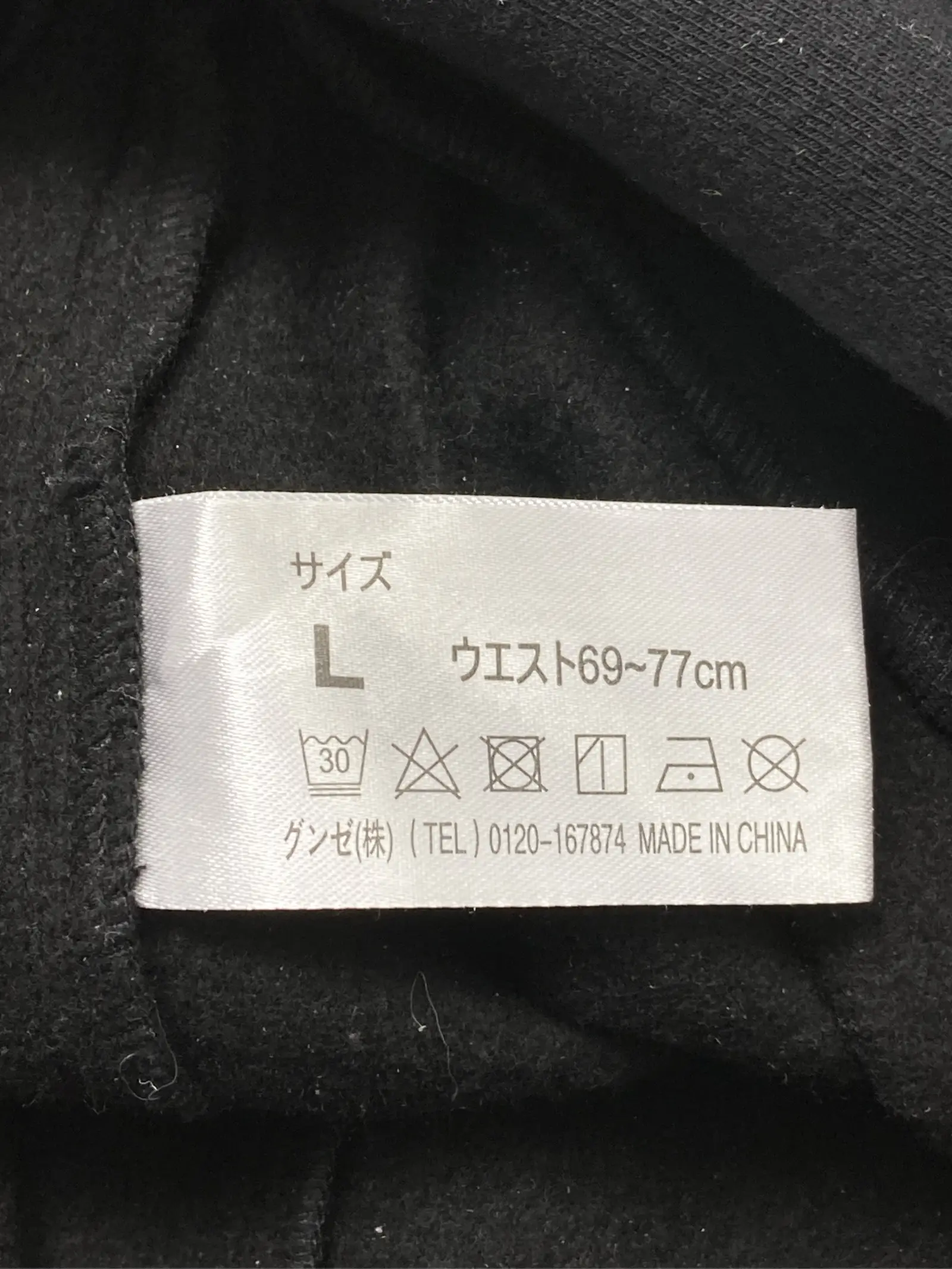 https://r2-worker.digdig.jp/product/b31fa4ac-59cd-4c6e-af22-32cb6410b913/53889a4e-26d2-4706-86ae-79ac42e47d4d