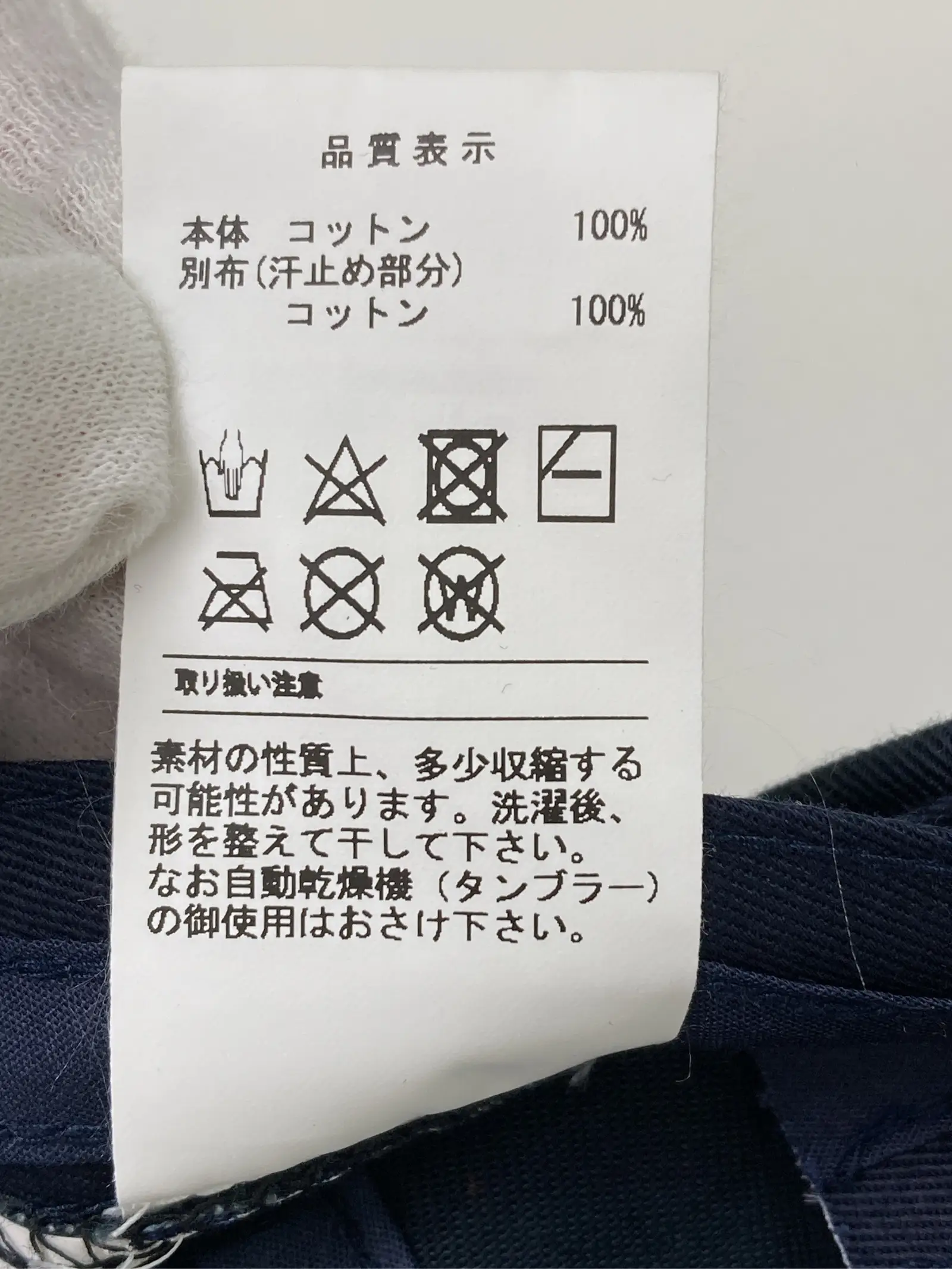 https://r2-worker.digdig.jp/product/b31fb03a-9f16-4682-92c3-7007a05bf35e/72886195-7342-4218-86c6-0599080e4977