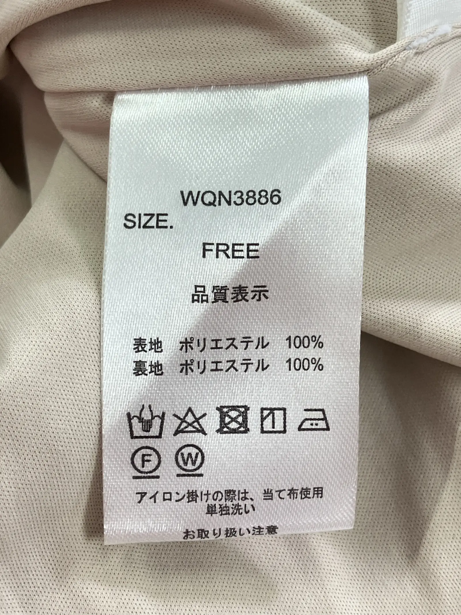 https://r2-worker.digdig.jp/product/b31fd9bb-8058-4d46-9f18-77ba622a9f99/0286c080-4f63-4789-bd08-ad3d79e82a89