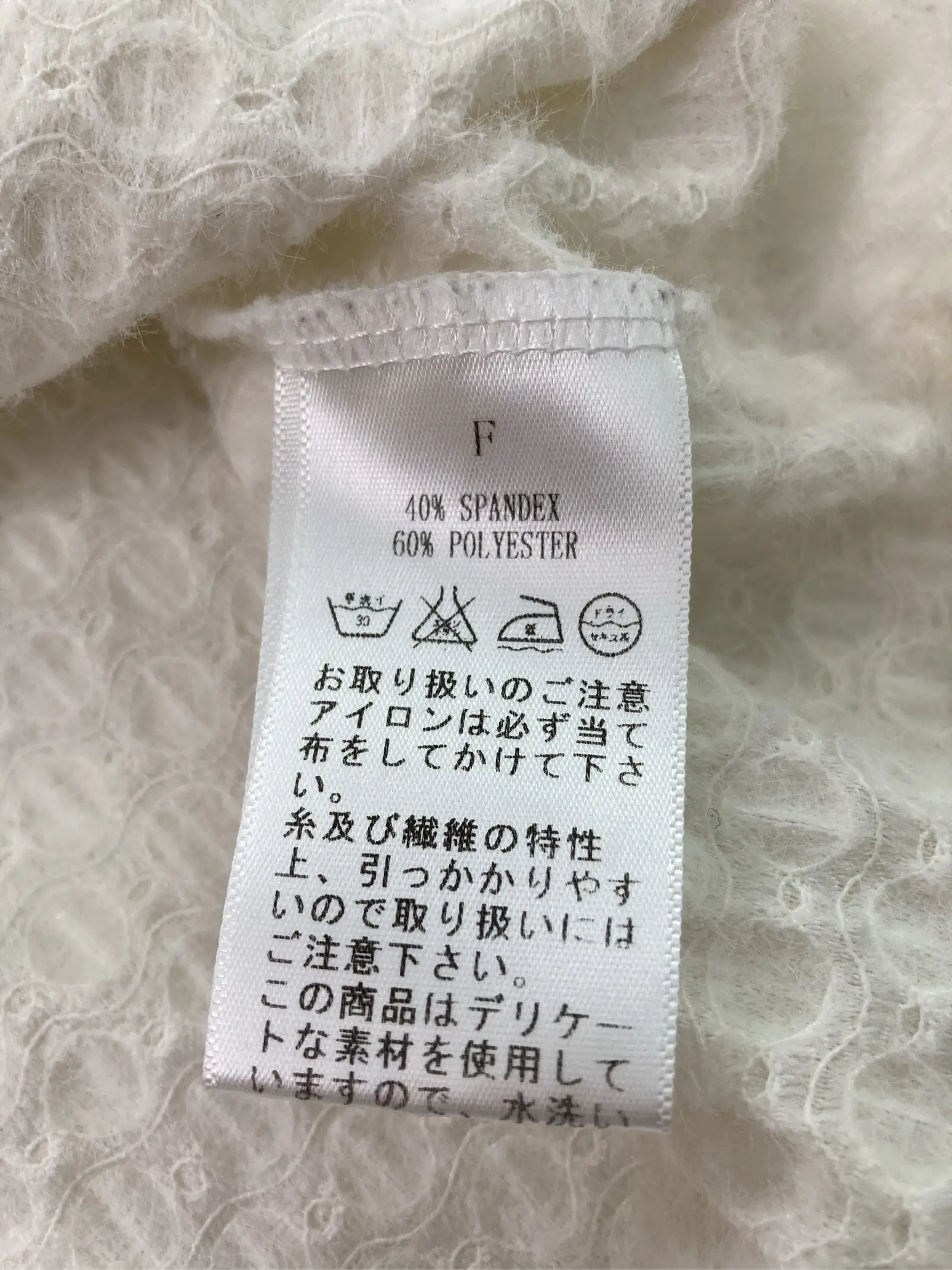 https://r2-worker.digdig.jp/product/b320ff57-8423-4921-be8d-0b45a5e52f2f/1f191edc-14ca-4ee8-a6f2-ec7a0d5083c7
