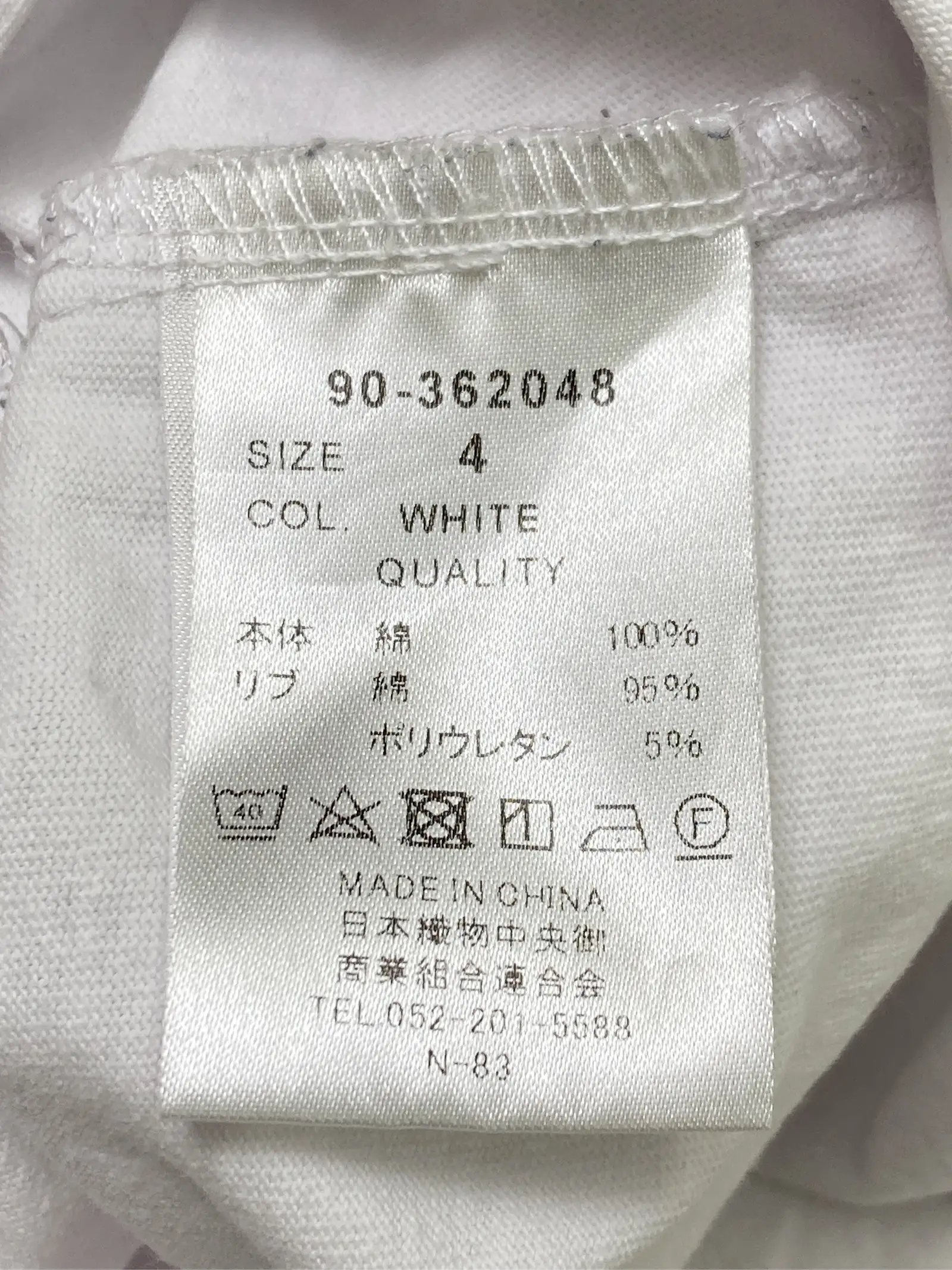 https://r2-worker.digdig.jp/product/b32119cb-6557-4229-bc30-05005291b28f/c2784cff-7629-4879-8a05-dbe6c4677fb8
